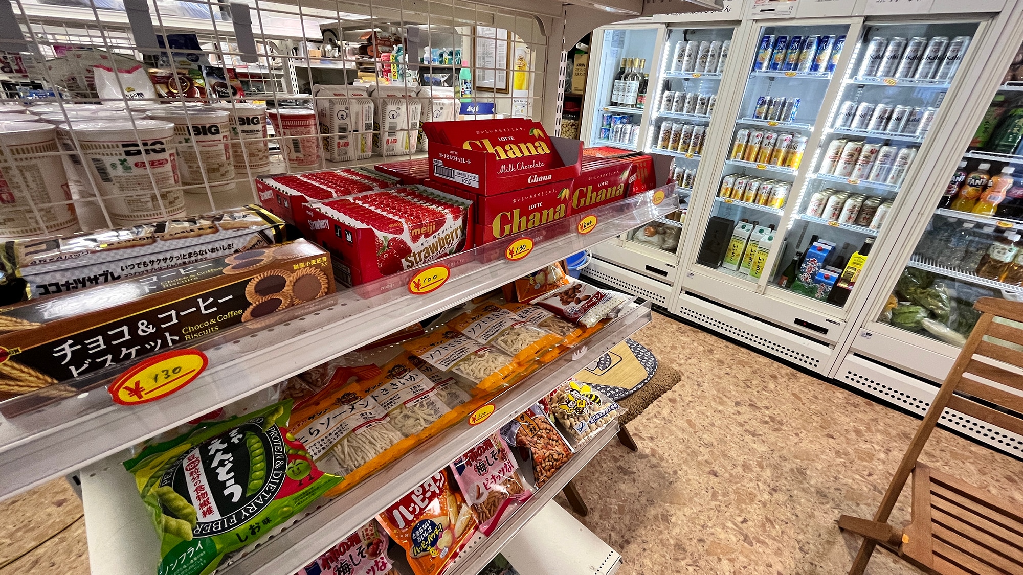 [商店] 糖果