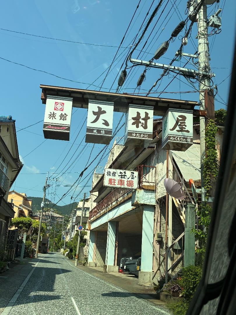 IMG_7208.jpeg