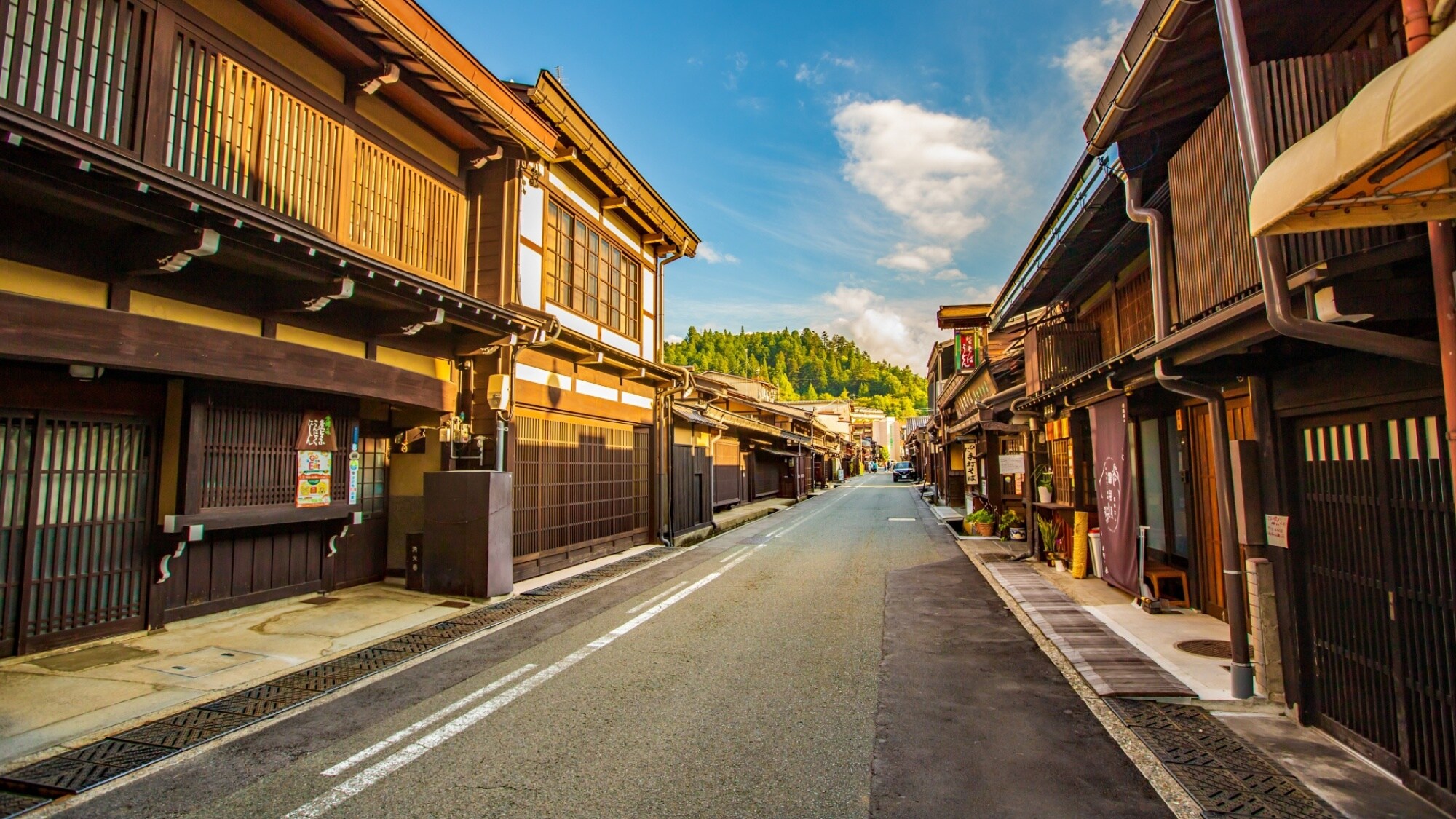 Old Townscape