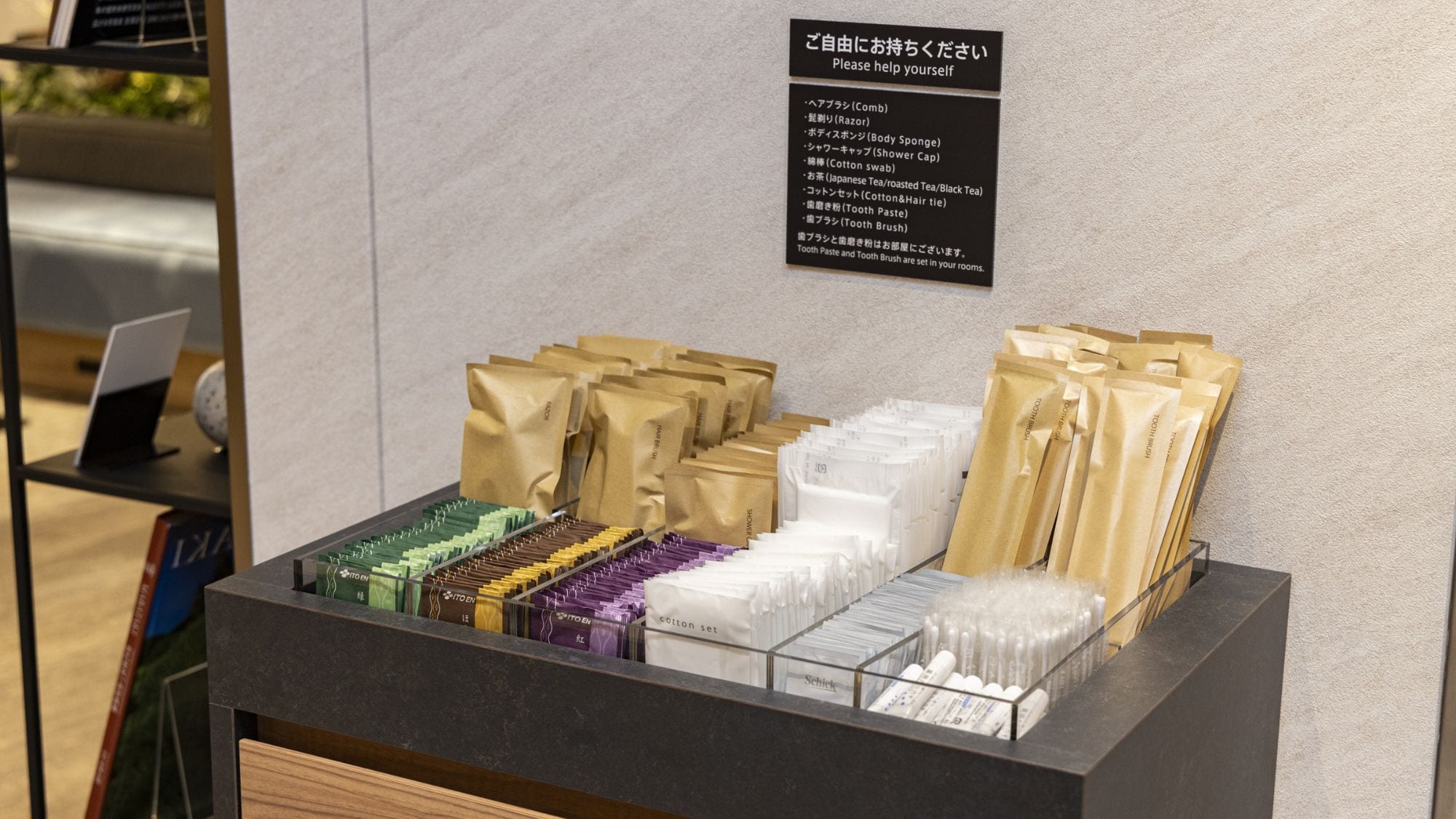 ◆Fasilitas dalam hotel｜Bar fasilitas