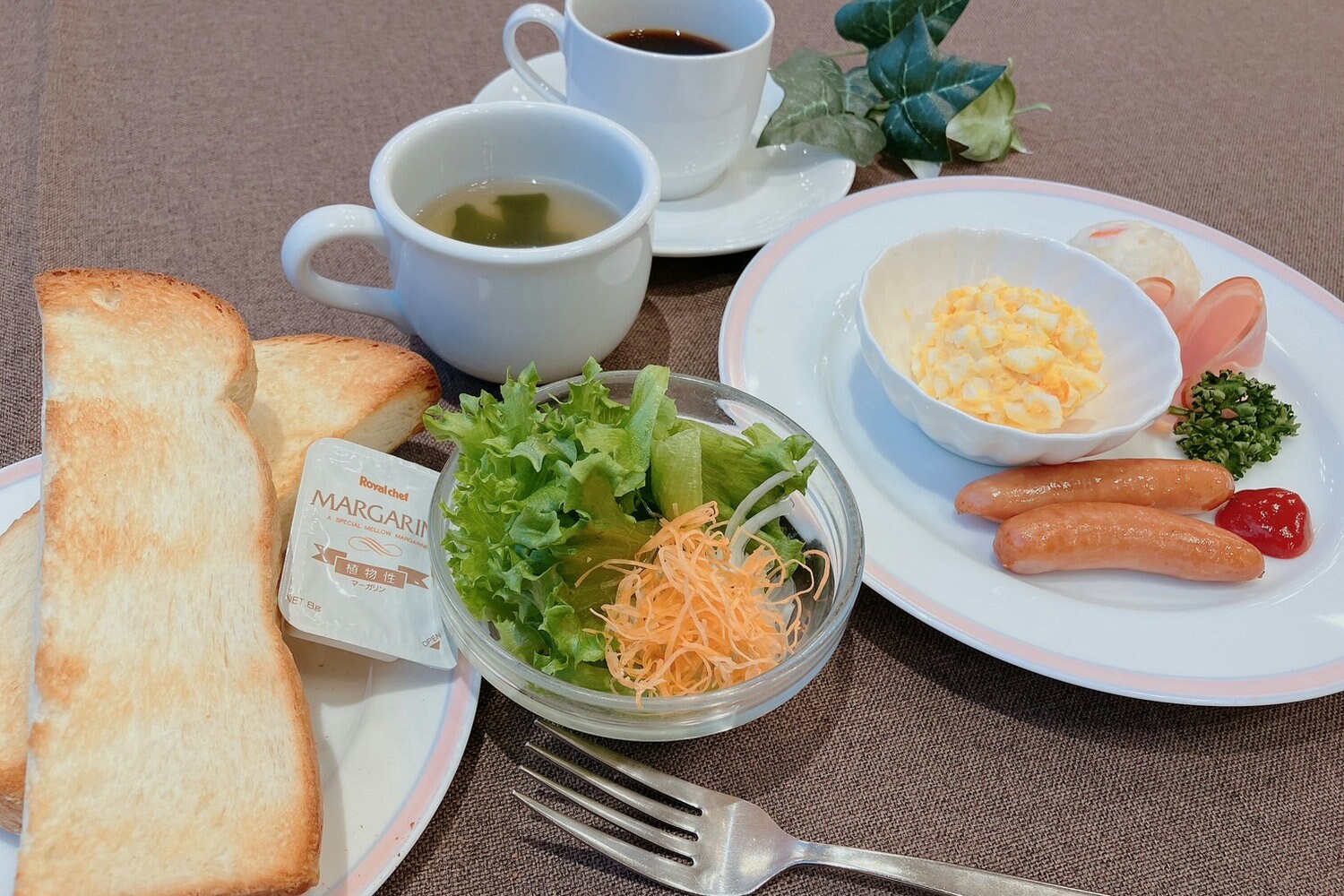 서양・조식