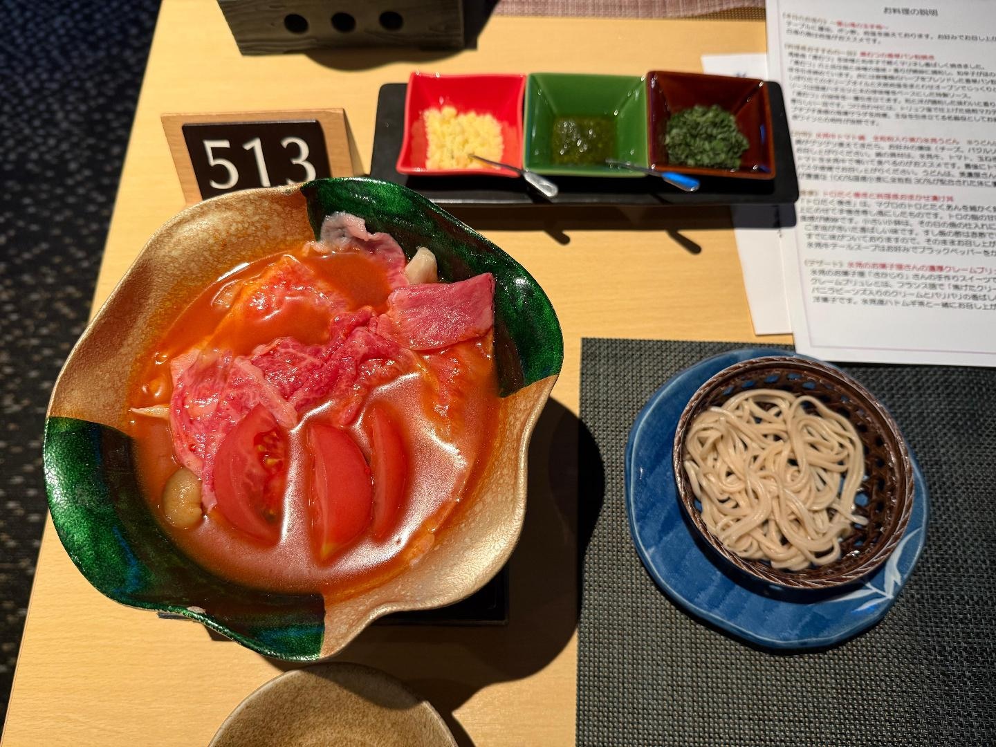 IMG_5910.jpeg