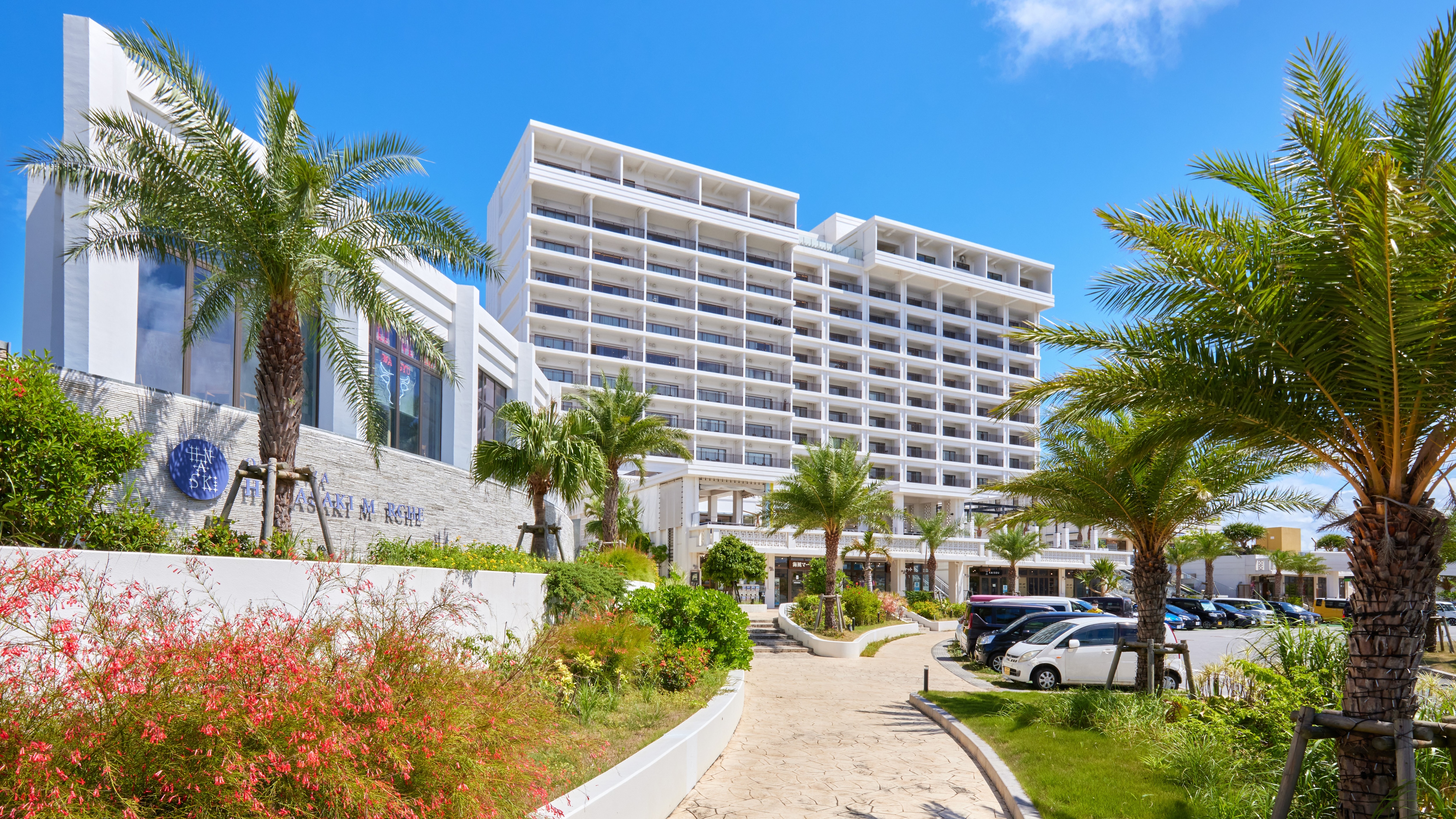[Alamahina Condo Hotel]