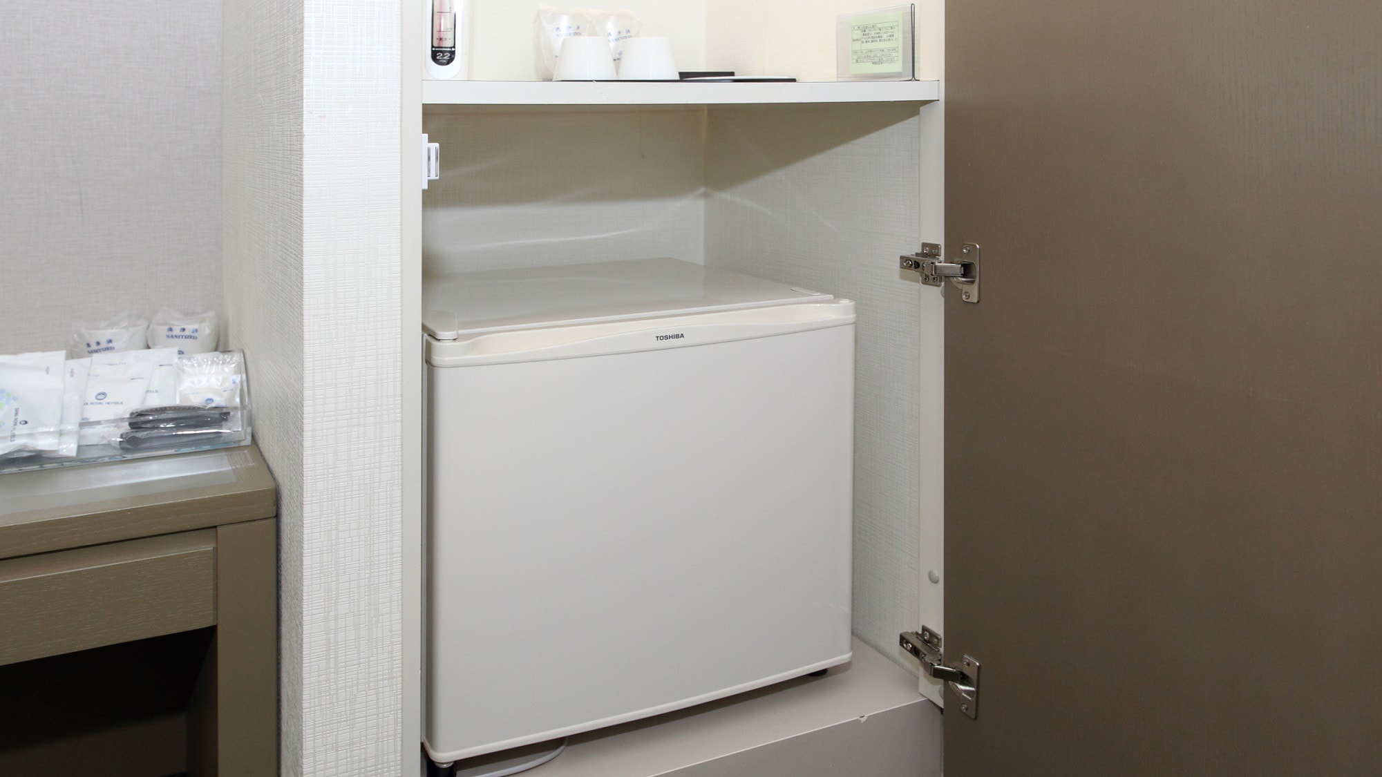 All rooms are equipped with refrigerators.