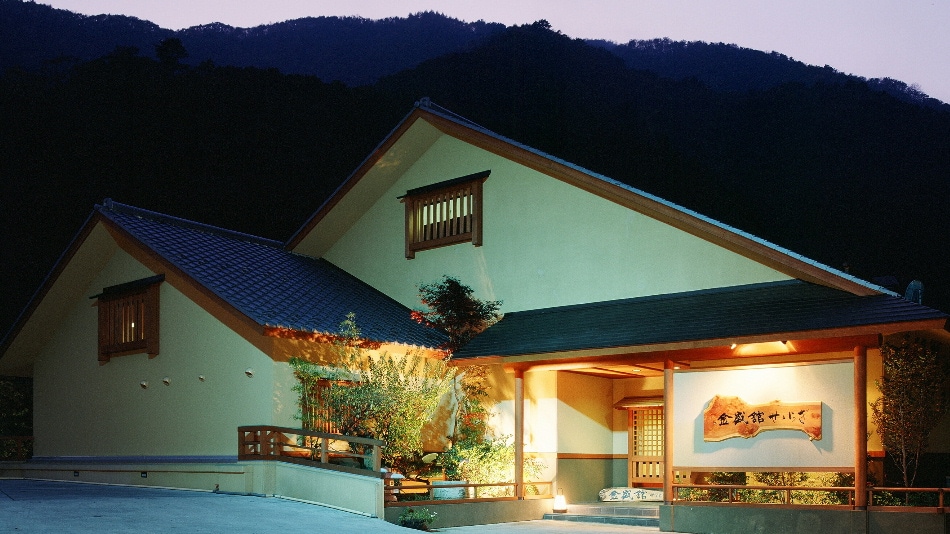 [Exterior] Sunset view