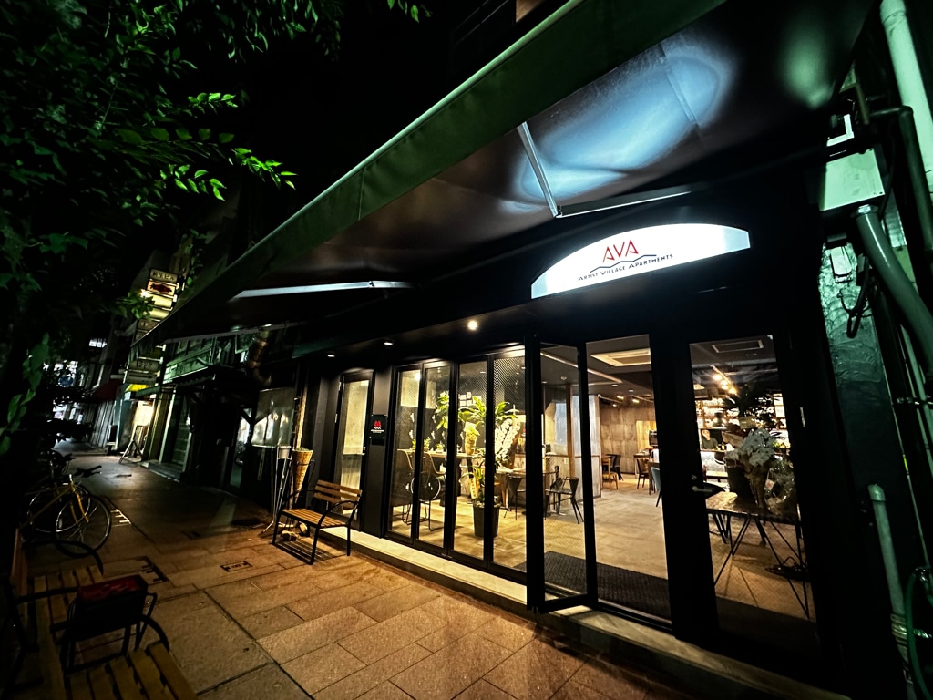AVA exterior