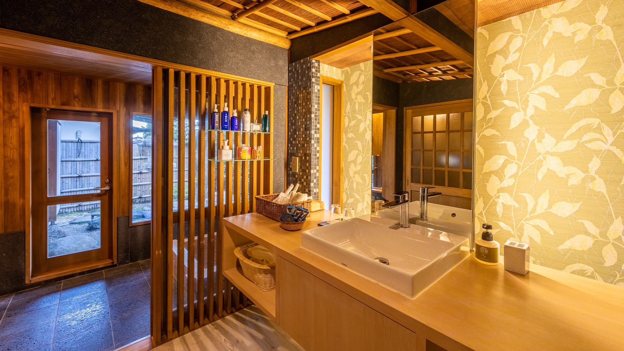 Atagawa washroom