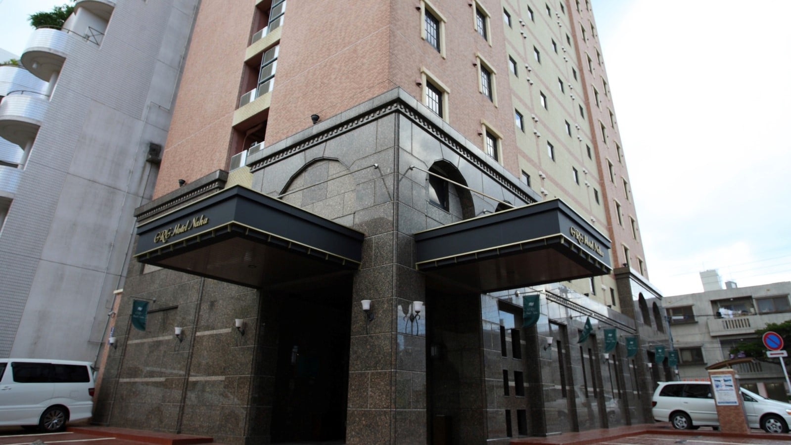 Hotel appearance