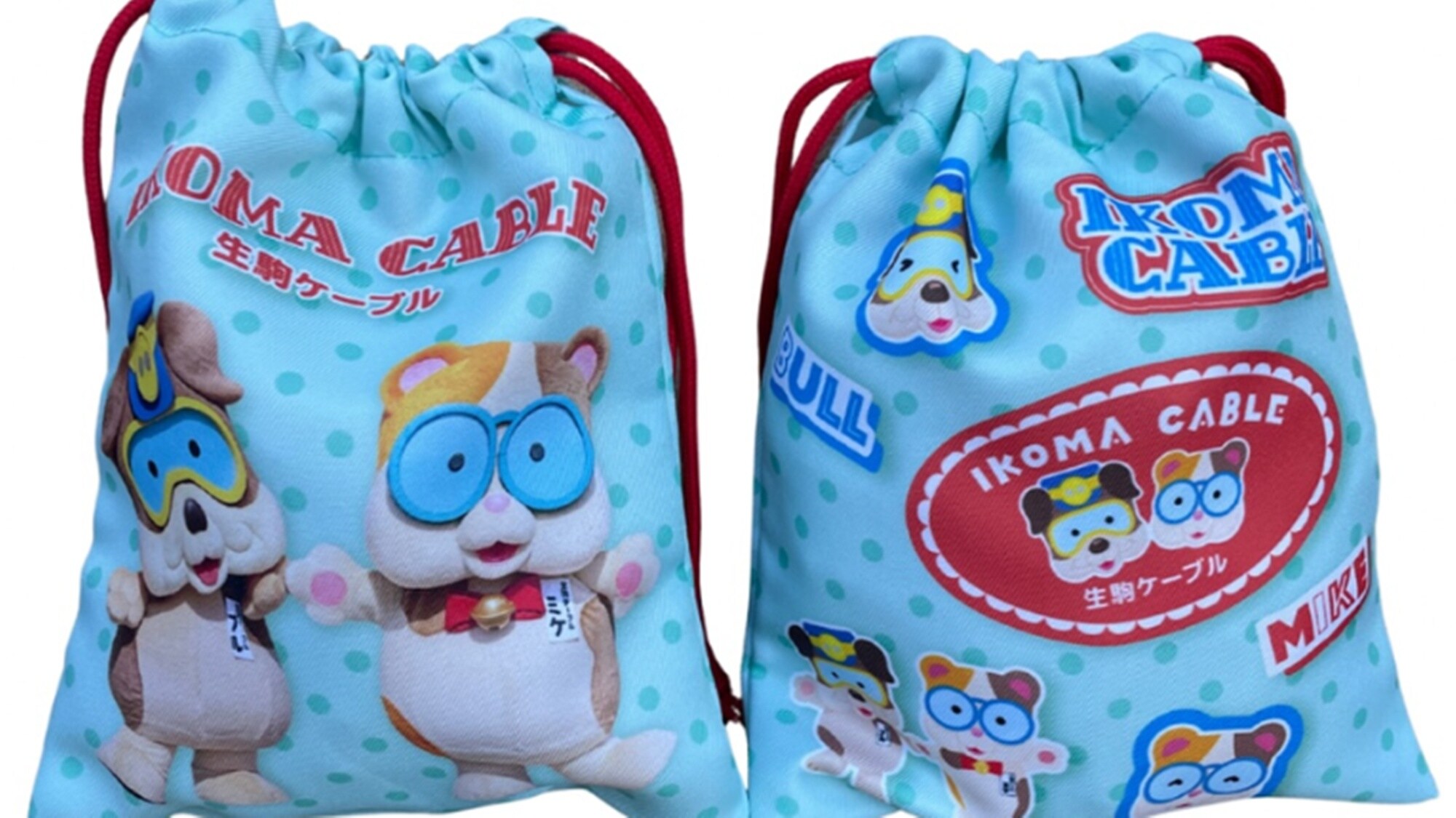*Bloomike goods