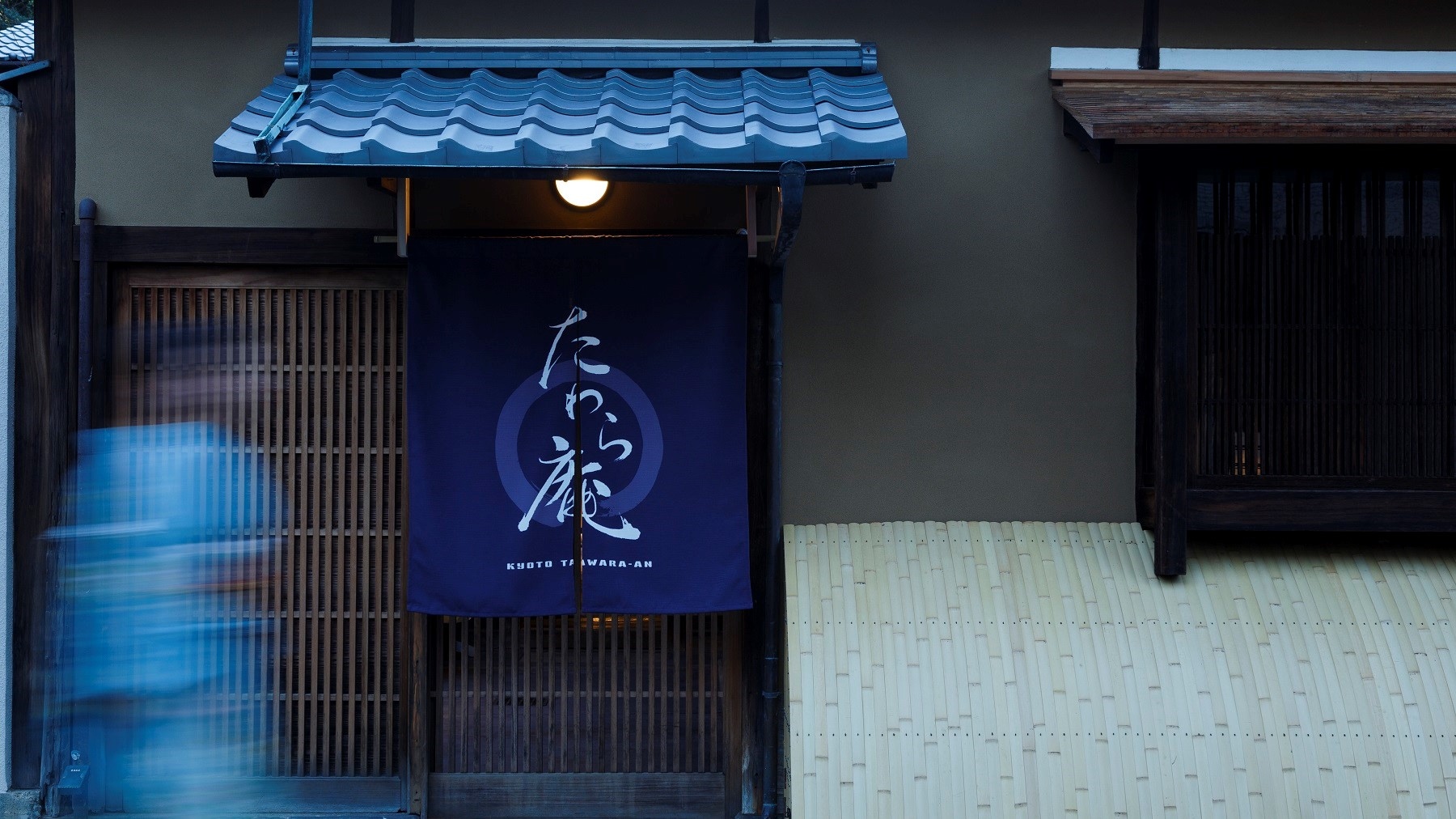 entrance