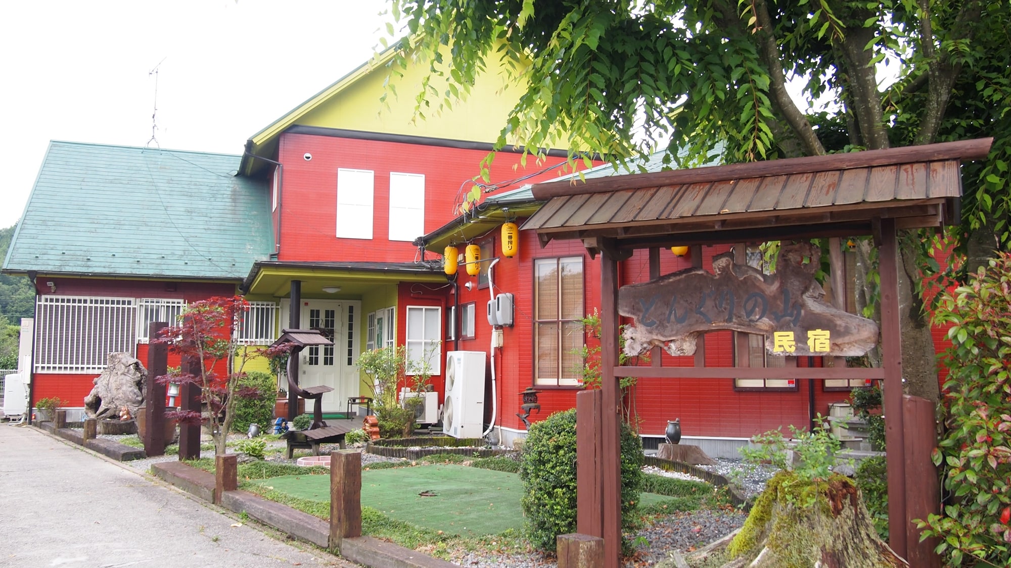 * [Exterior] Convenient location, 30 minutes by car from Miyajimaguchi