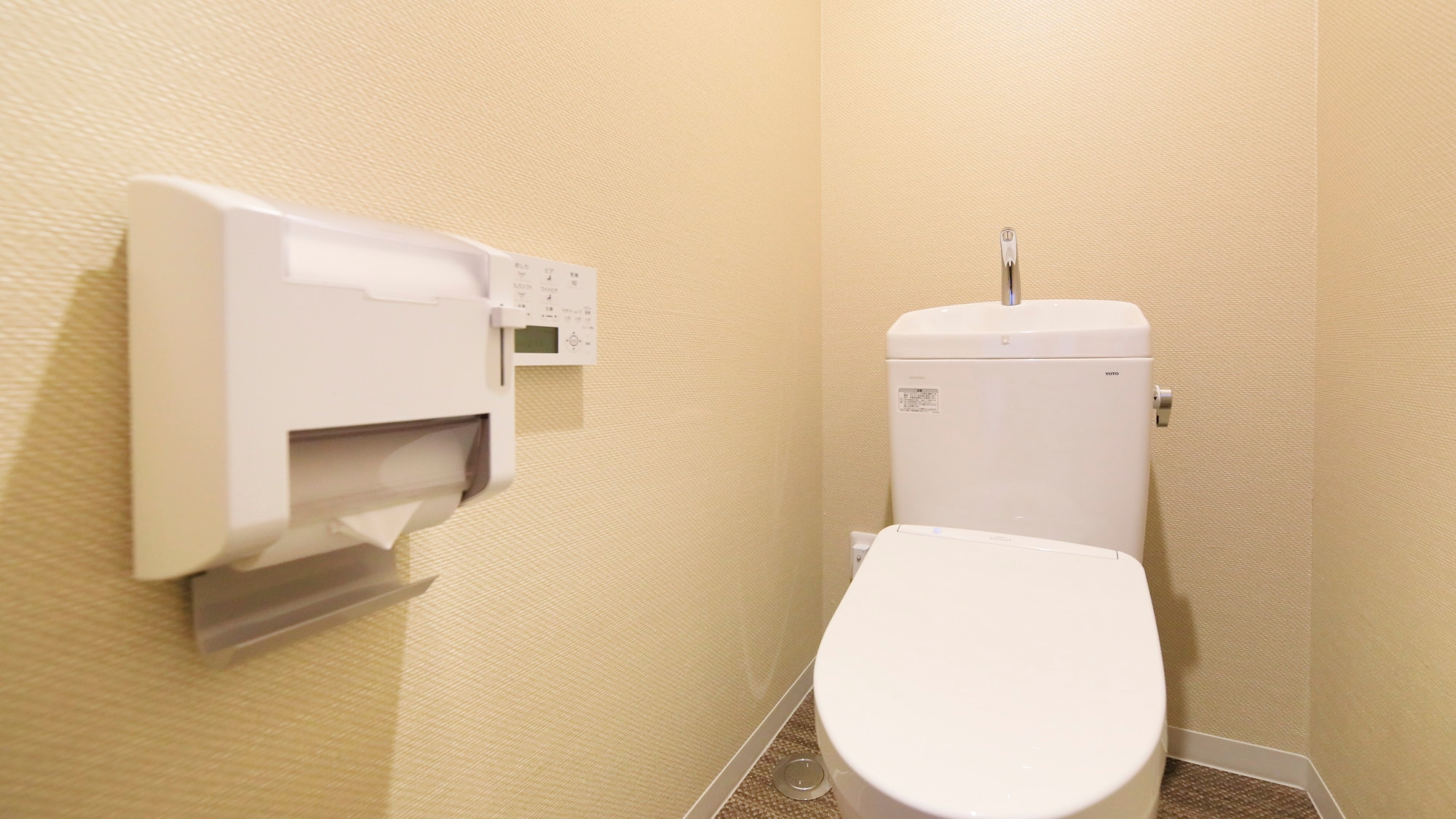 [Japanese-style twin room (with shower and toilet)]