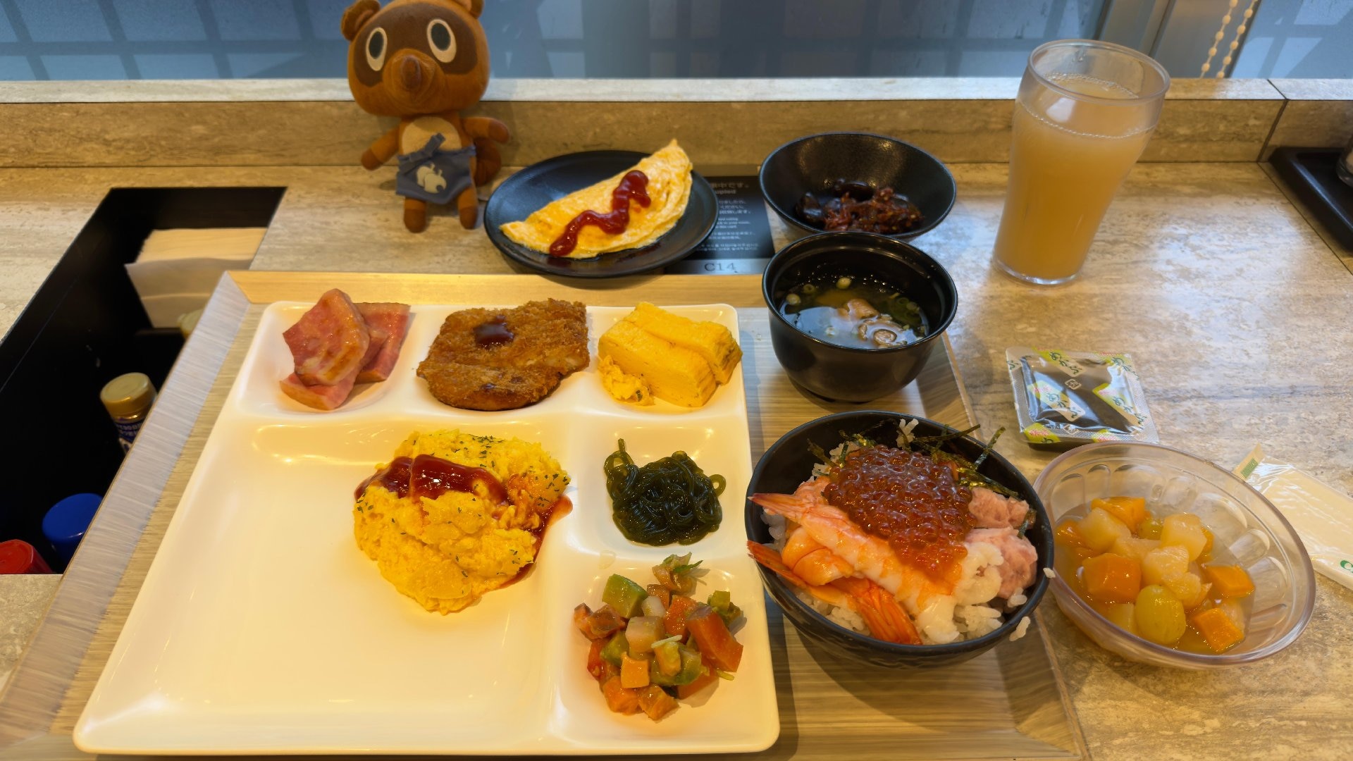 5A0B4500-8AAA-41C1-AE29-8756D5B57591.jpeg
