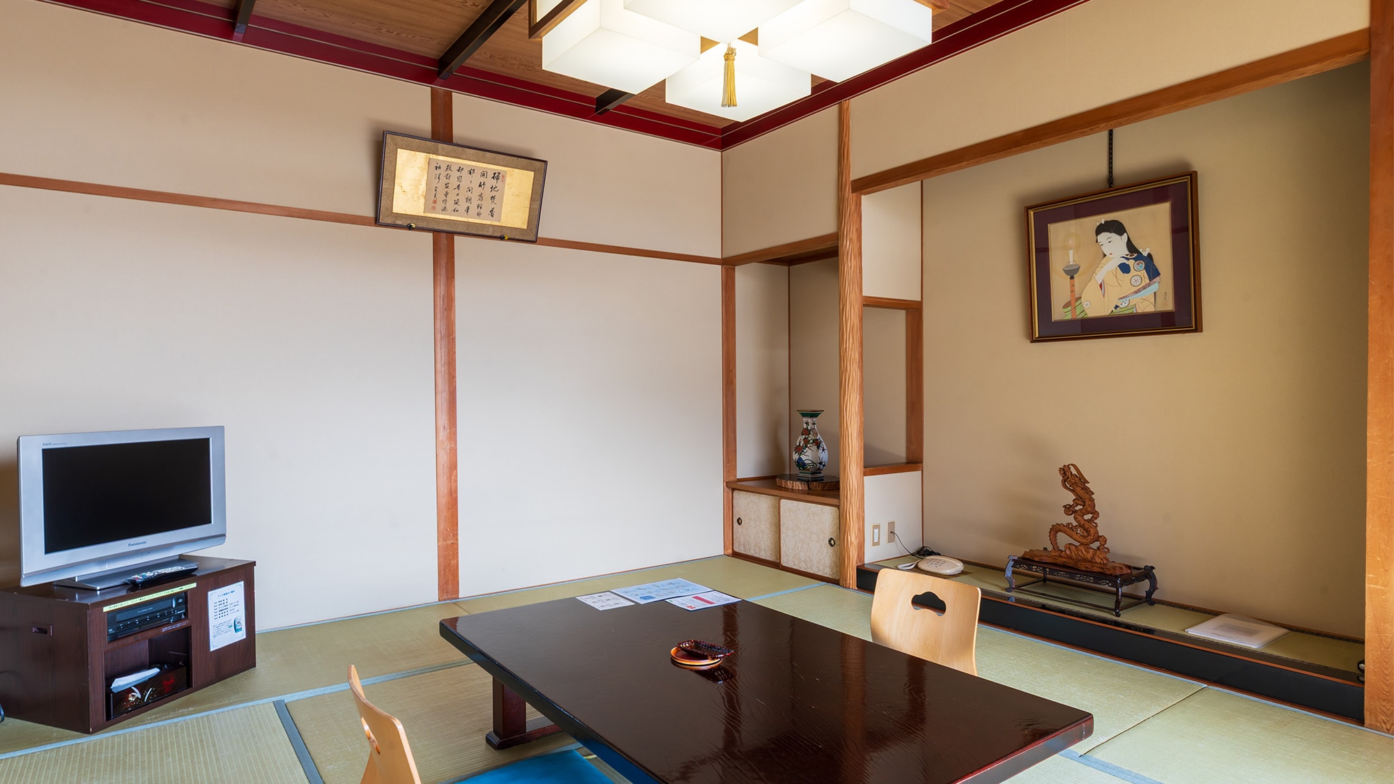 ◆【Guest Room】I 311②