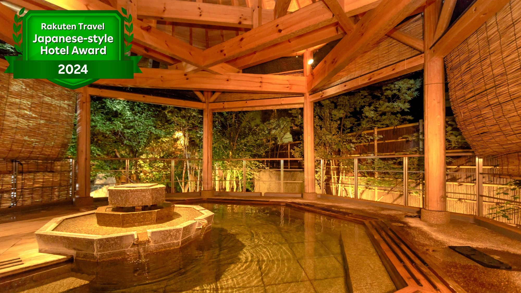 [Rakuten Travel Japan Accommodation Award 2024 Winner] Nanbu Magariya no Yu Akamatsu no Yu Open-air Bath