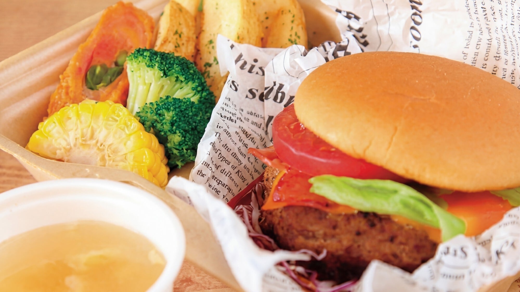 Hamburger steak set