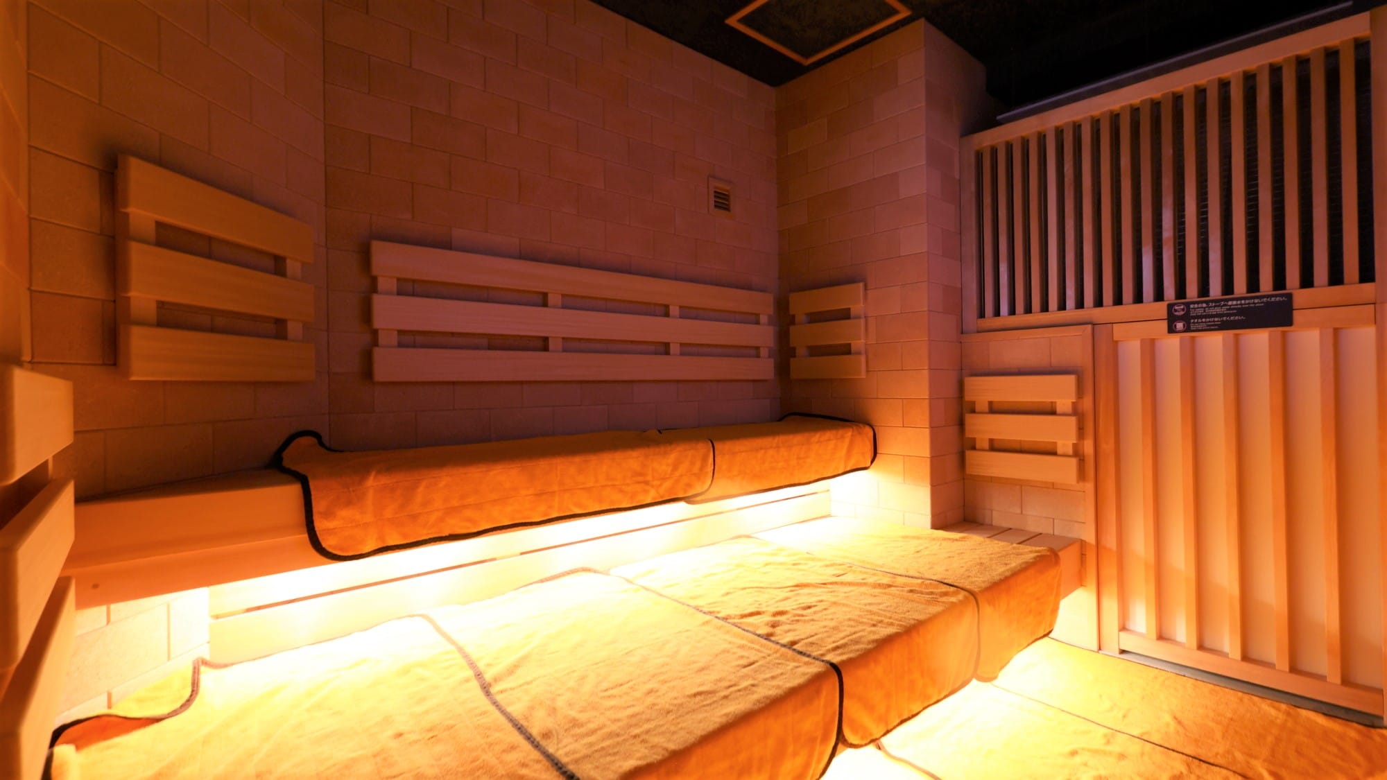 [Natural hot spring bath / girl] High temperature sauna (approx. 95 ° C-97 ° C)
