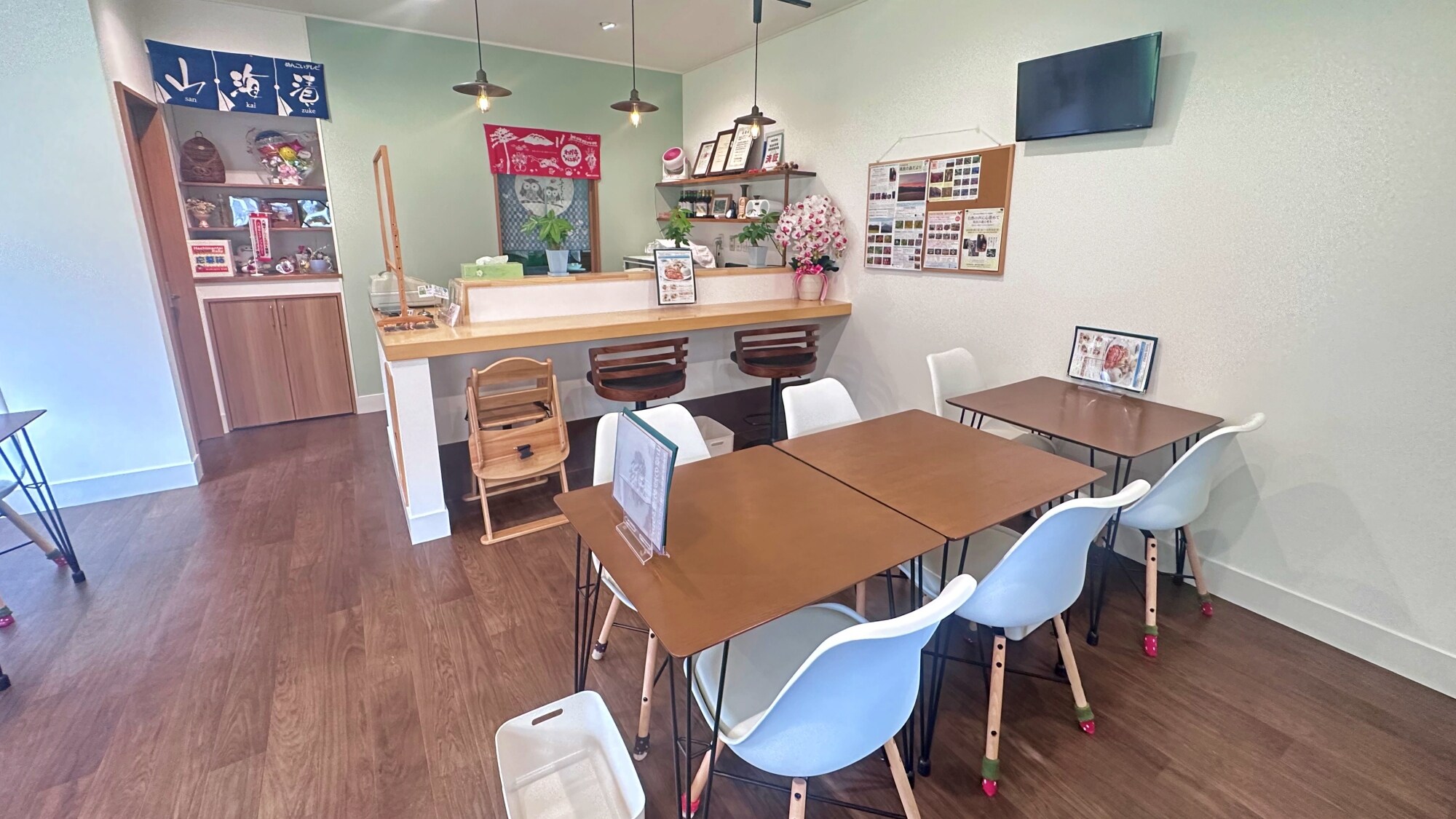 Restaurant Kappa | Atmosphere inside the restaurant