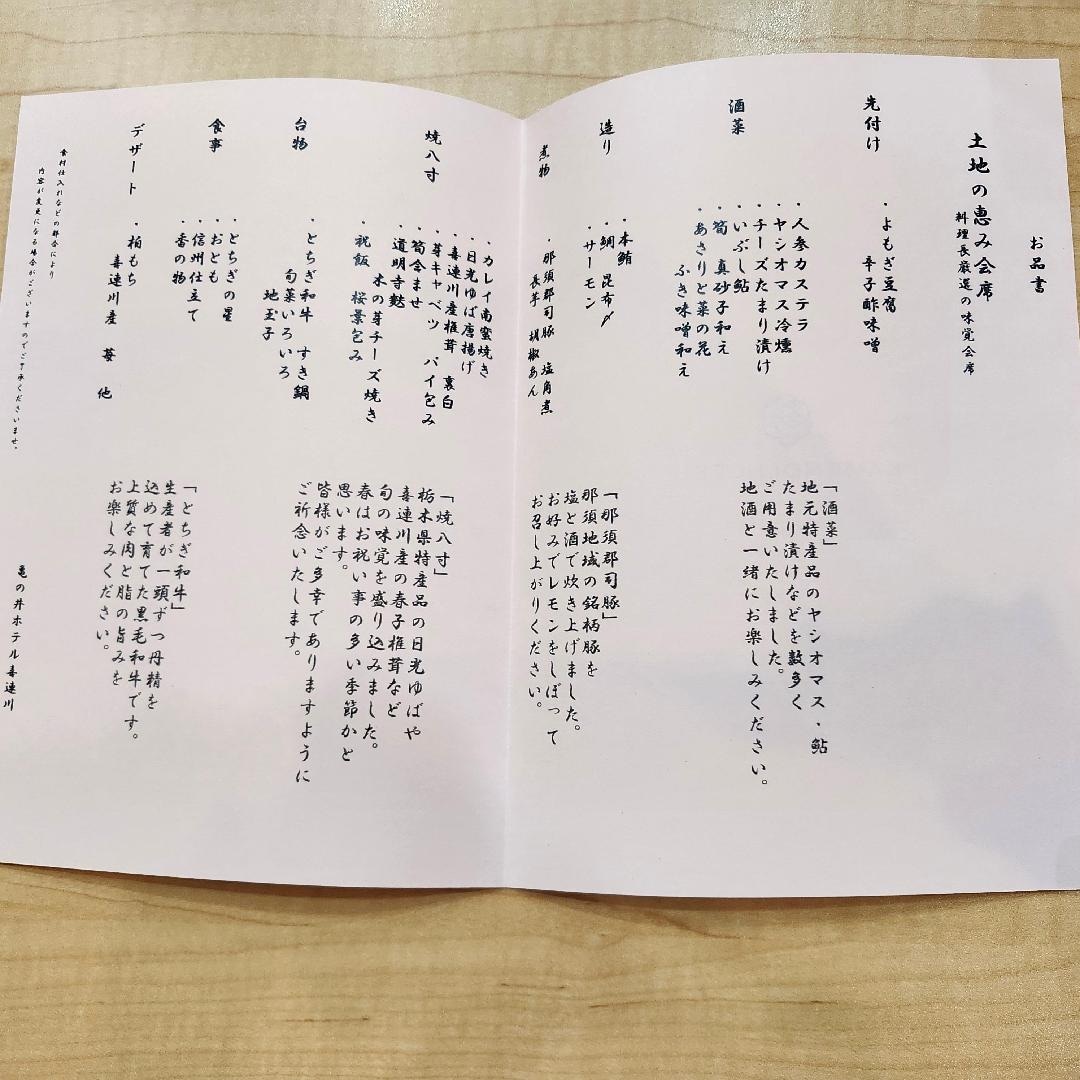1000014409.jpg