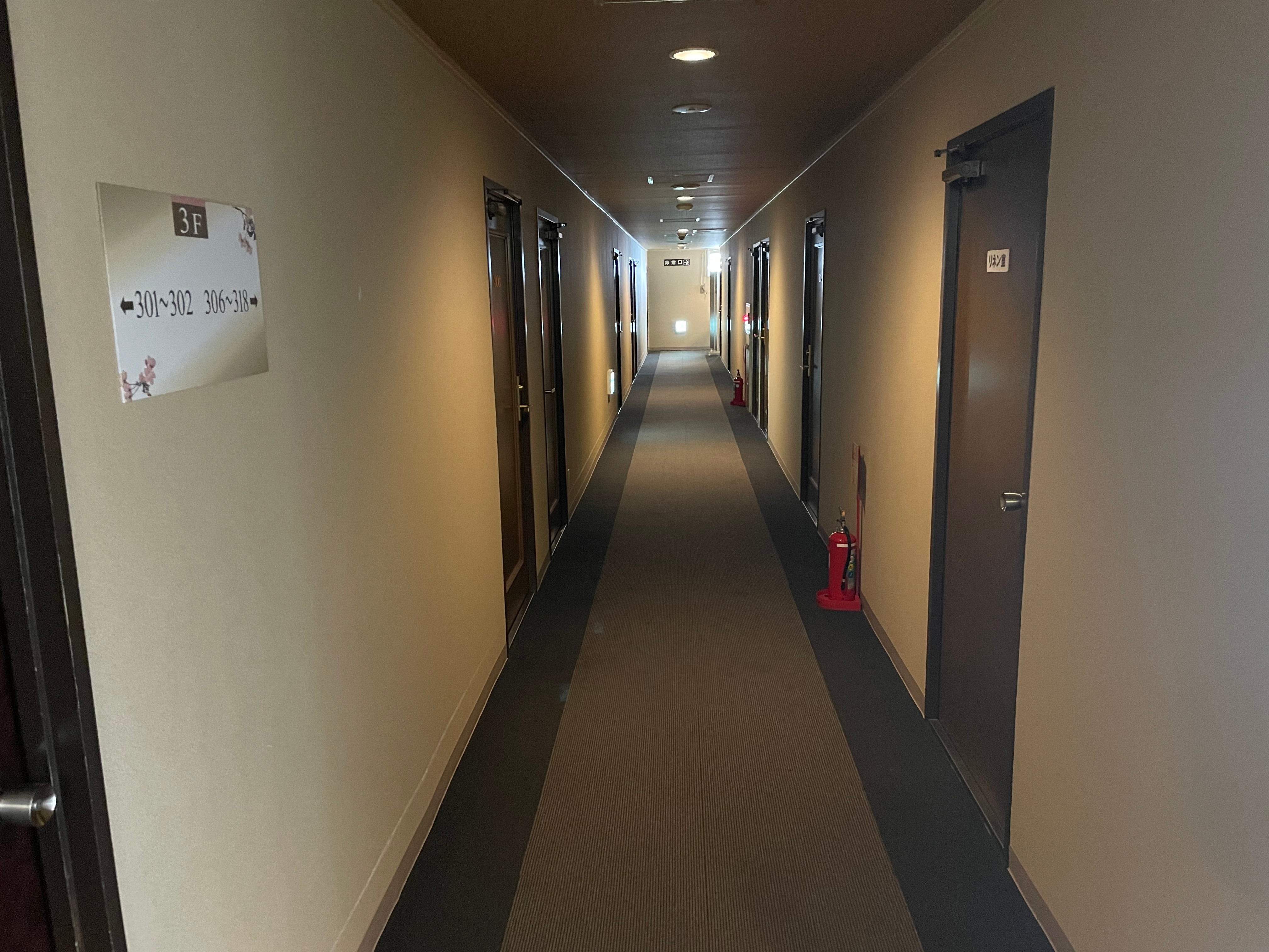 New corridor