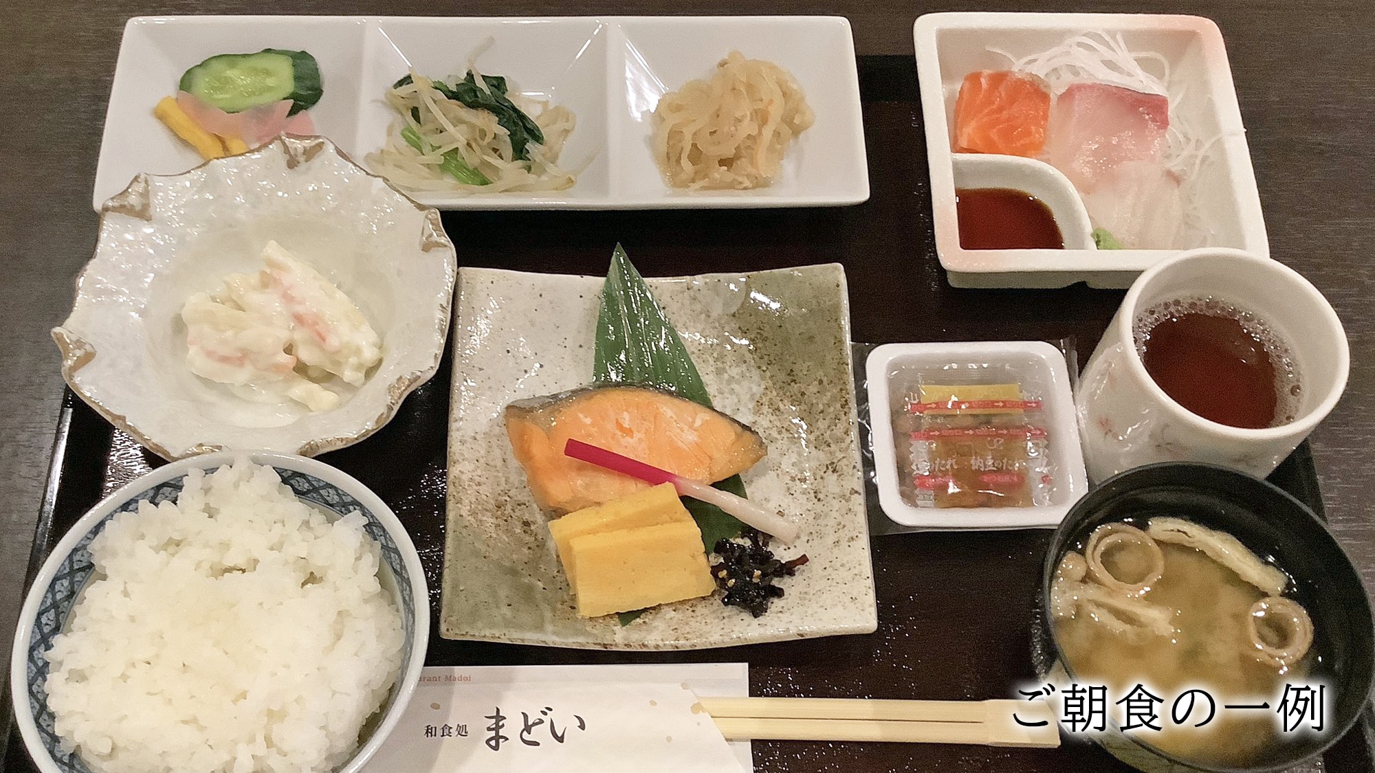 早餐範例 (1)