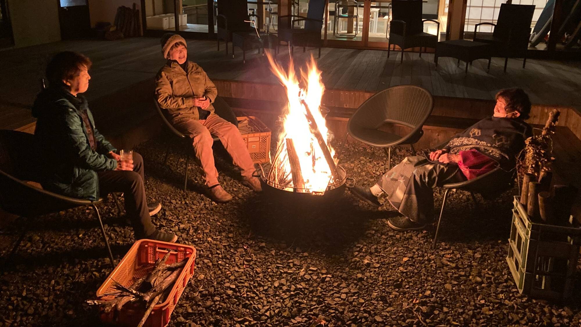 Bonfire