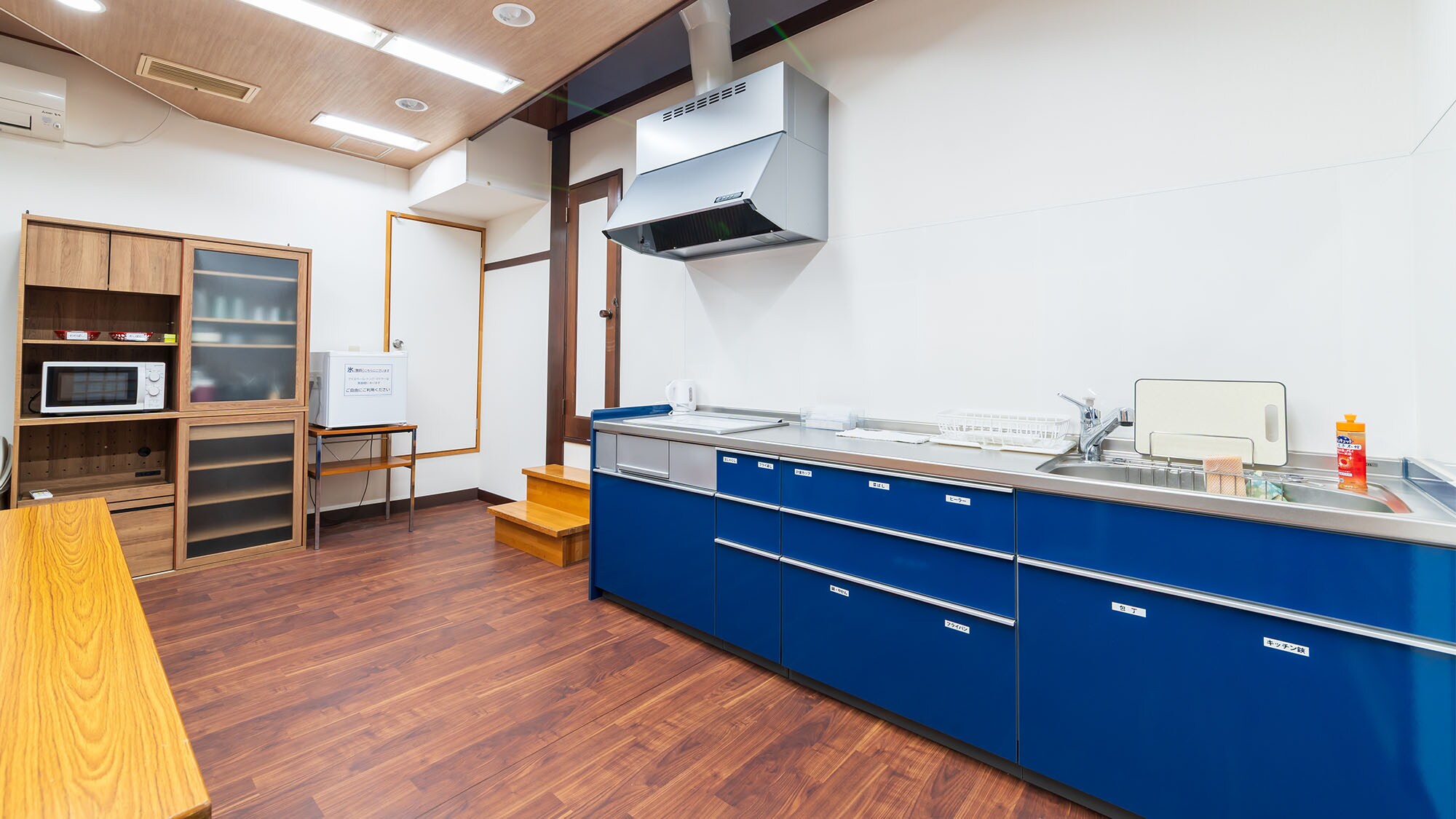 ◆Shared kitchen