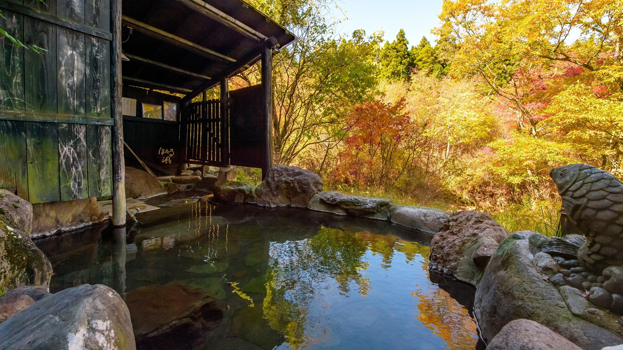 Private bath: Open-air bath along the mountain stream "Hotaru-yu"