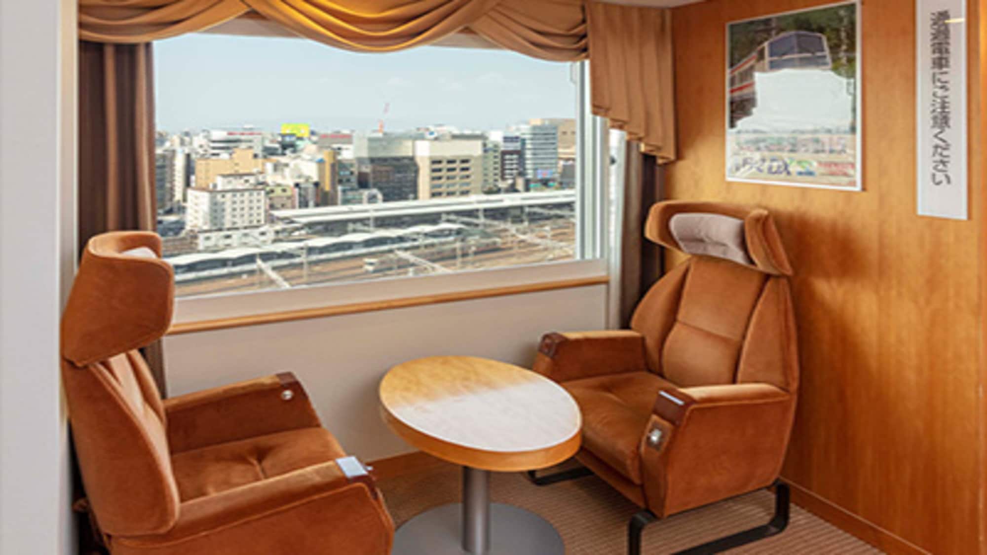 Genuine reclining seat [Meitetsu train room]