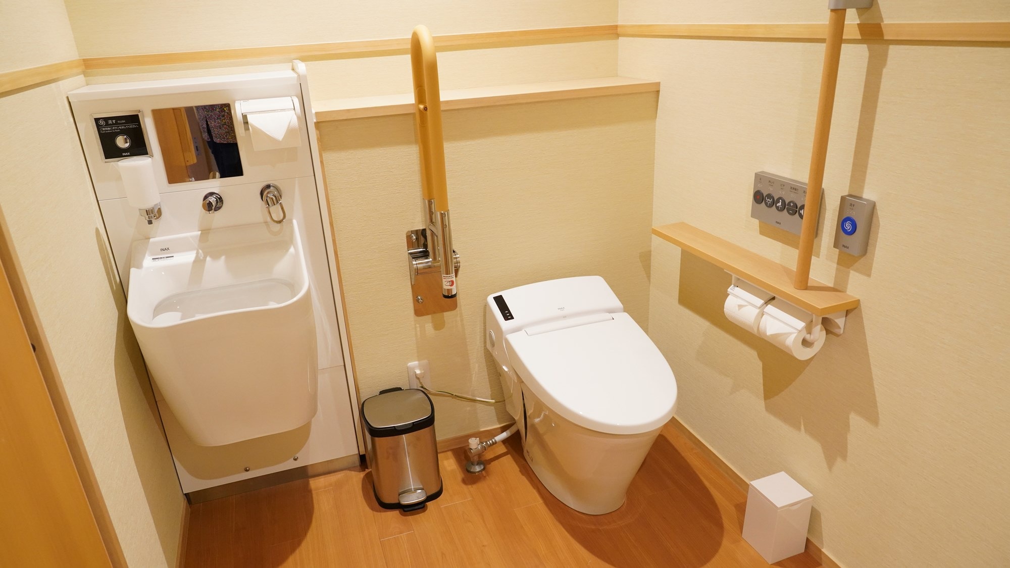 Special room with semi-open-air hot spring bath "Hoshiakari" Wheelchair accessible Pets not allowed