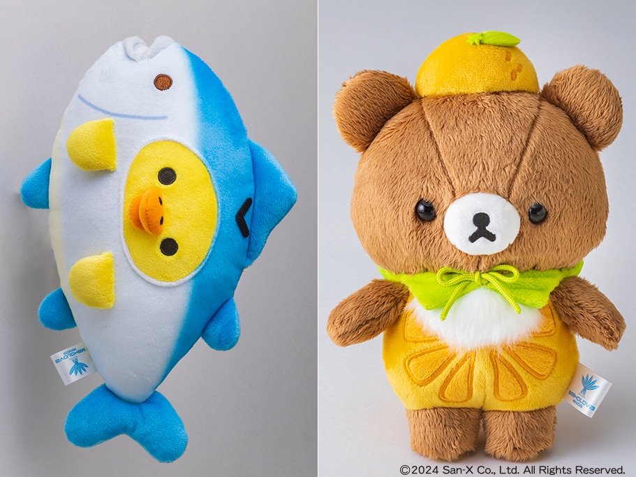 Set mainan boneka terbatas di ruang Kiiroi