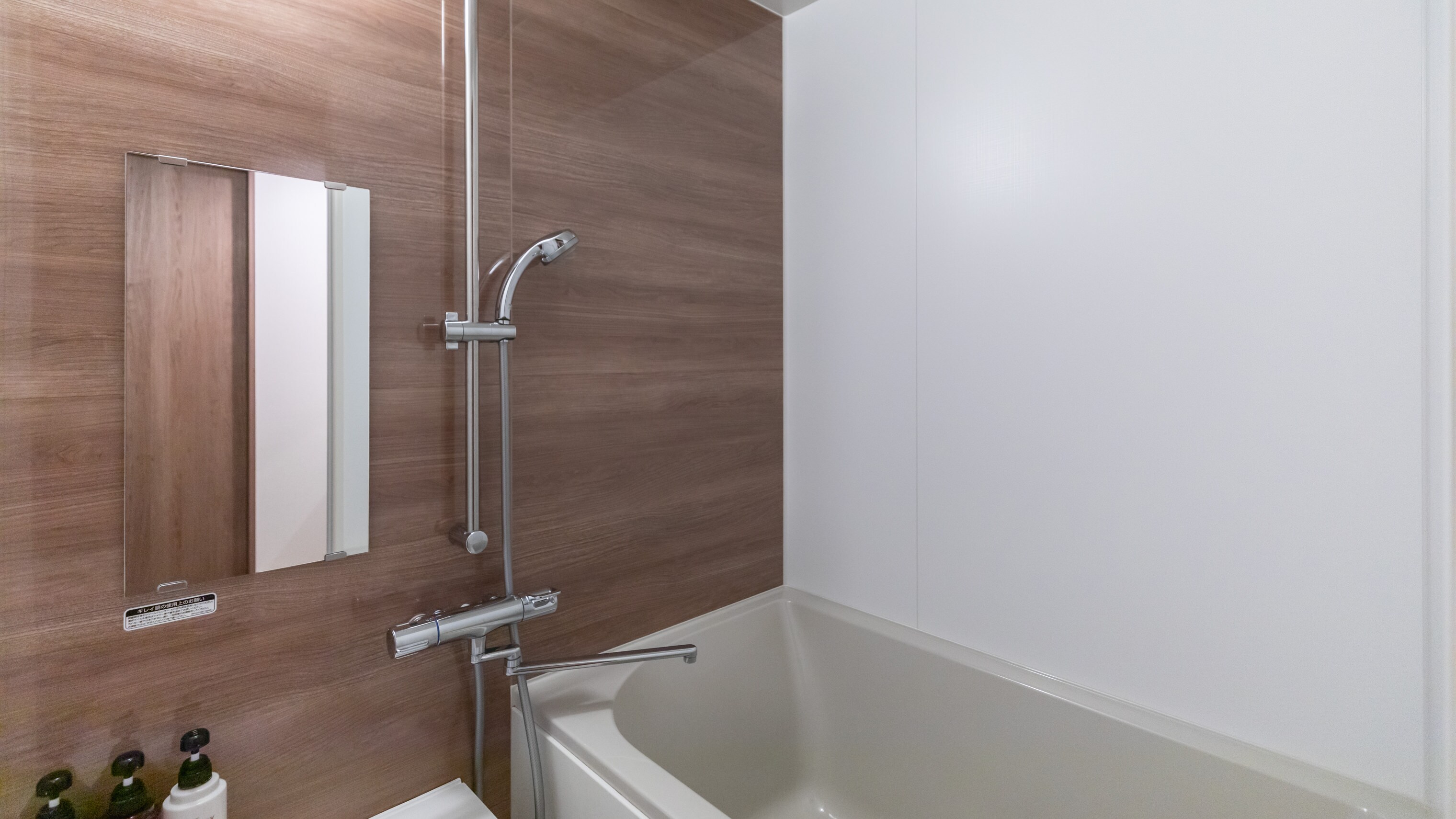 [Non-smoking] Special Japanese-style room for 4 people (separate bathroom and toilet)