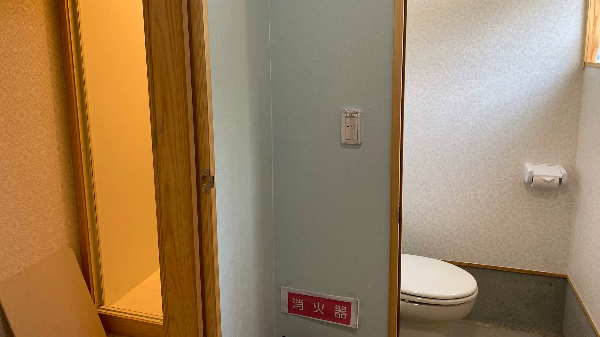 ・ Click here for details on the toilet