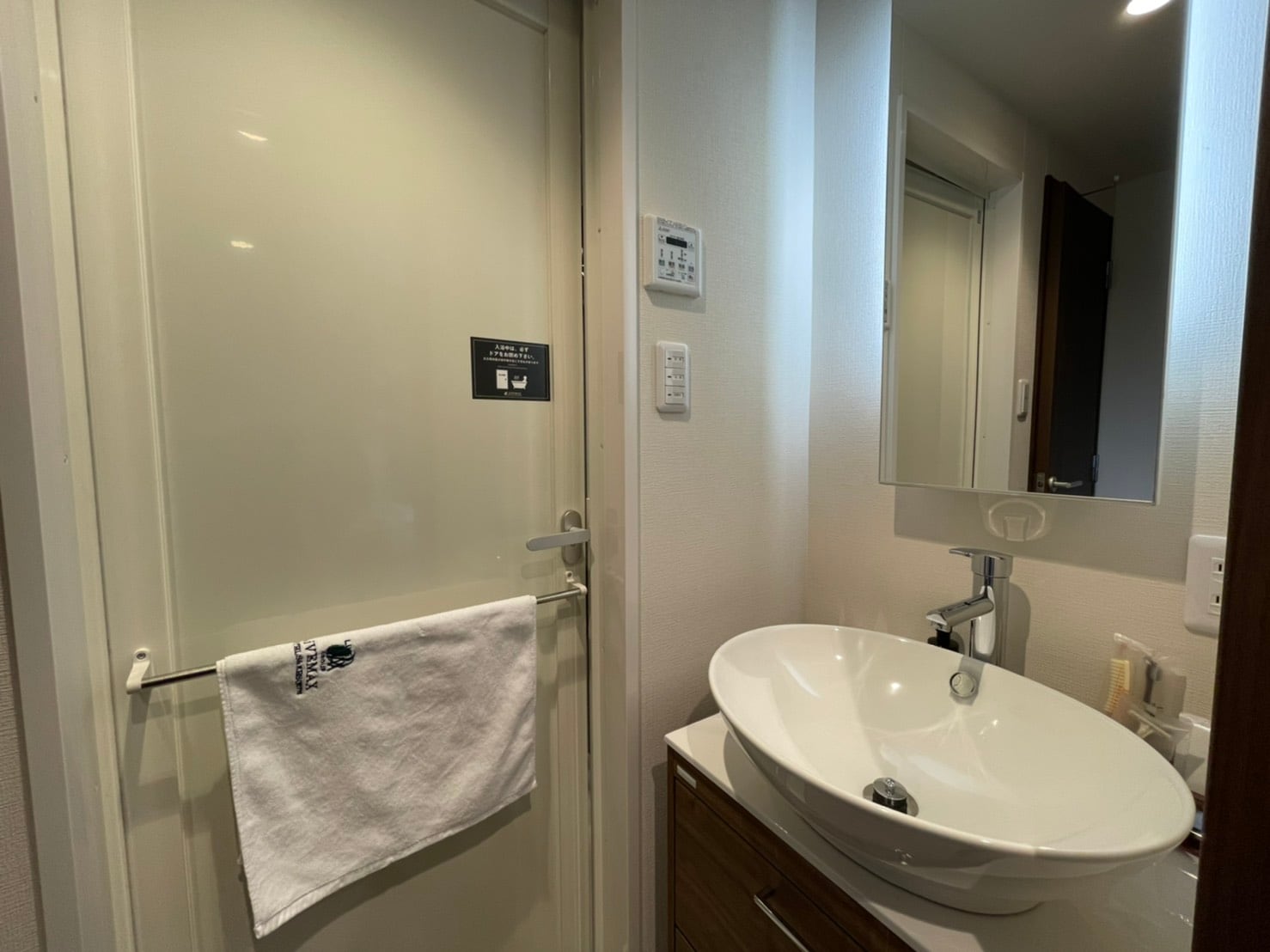 [Washbasin] Luxury room is an independent washbasin ♪