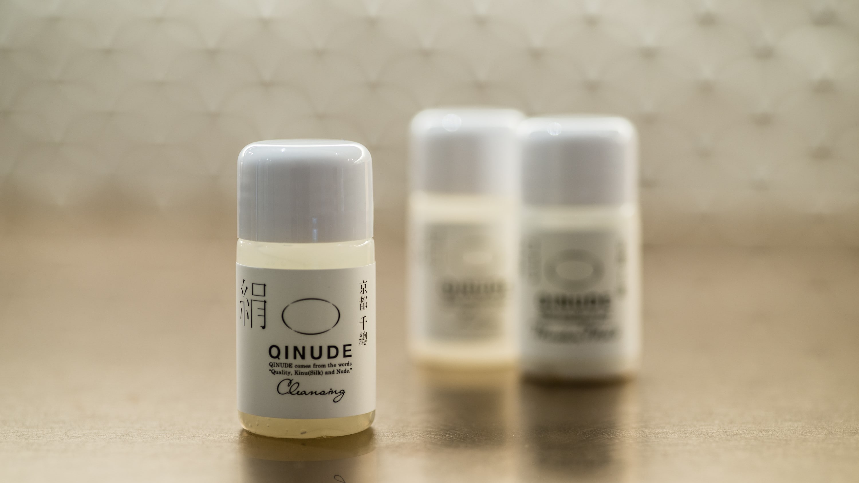 Guest room amenity "QINUDE"