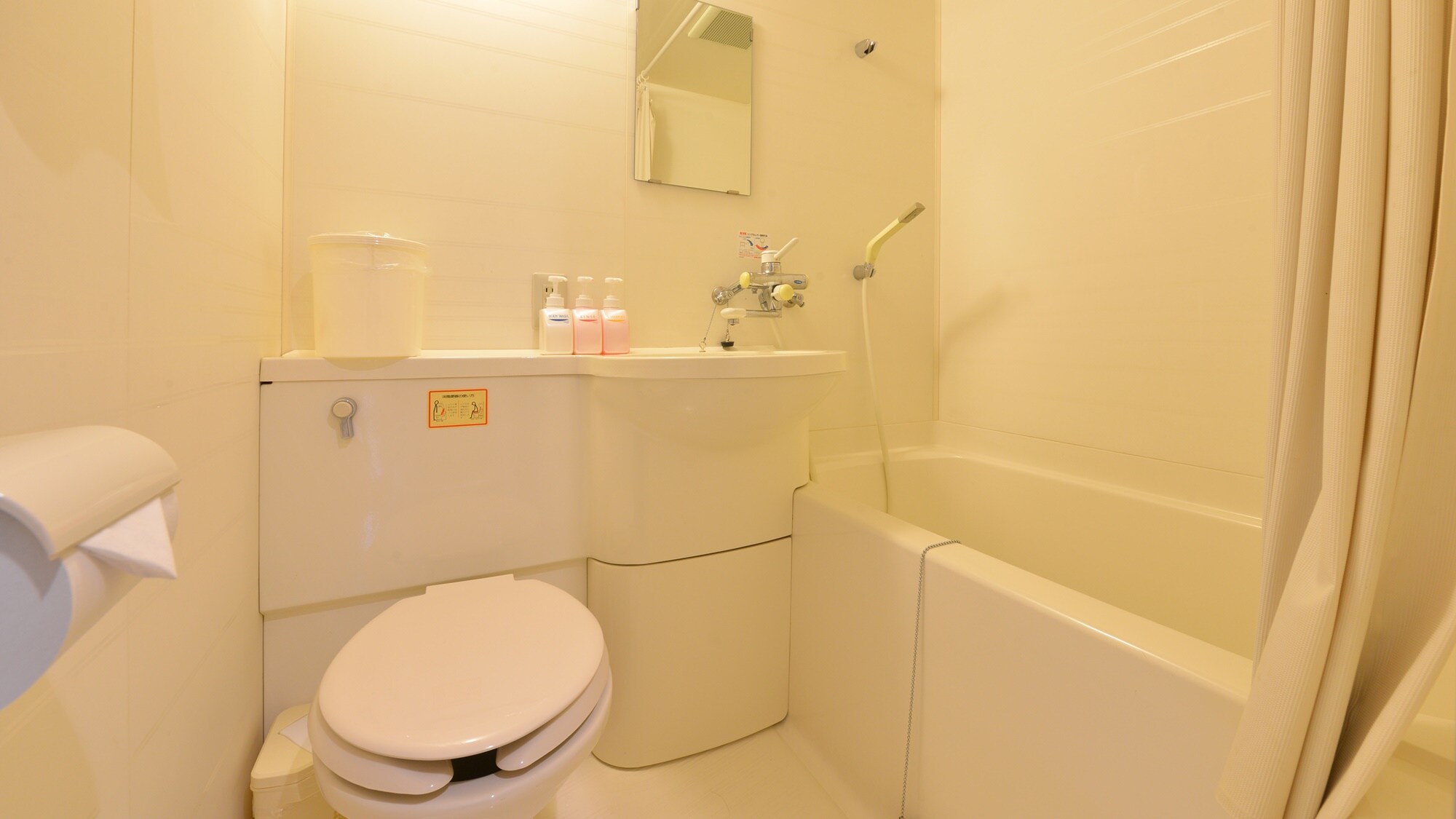 * [เตียงคู่สไตล์ตะวันตก] ตัวอย่างพร้อมครัวขนาดเล็ก / ทุกห้องมีอ่างอาบน้ำ