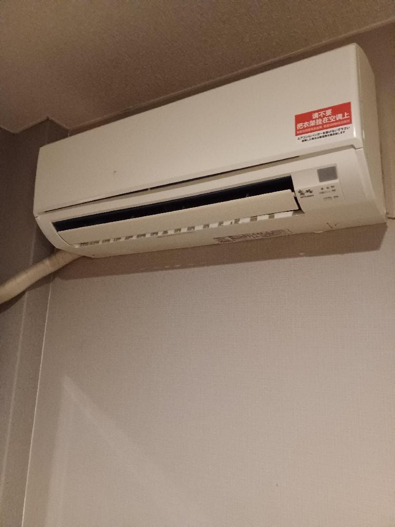 20260504_232909.jpg