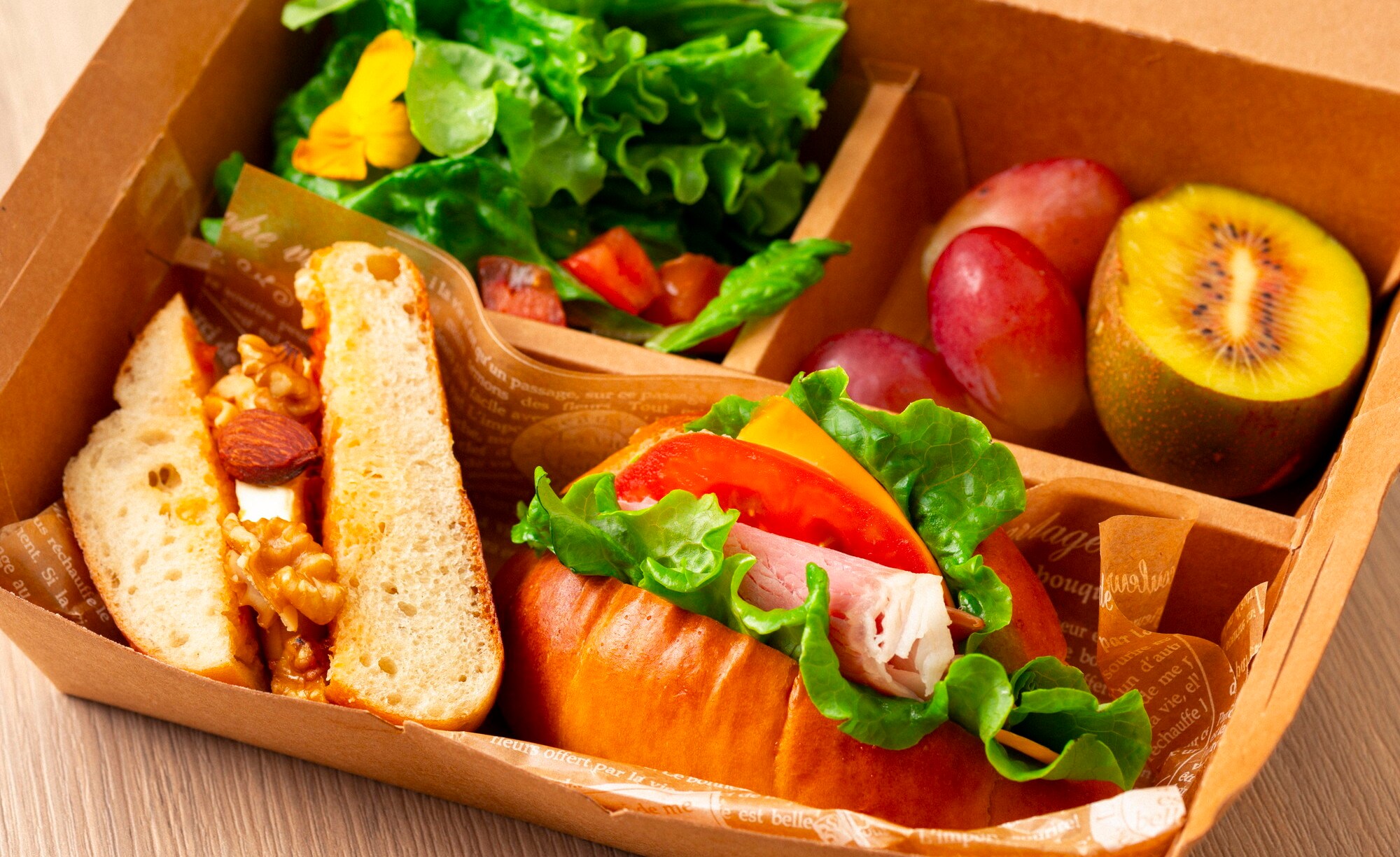 Meals/Breakfast Box *Image