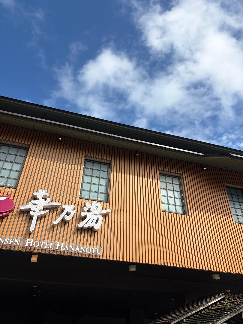 A62D67F7-6638-47C7-BF6A-EC3982100501.jpeg