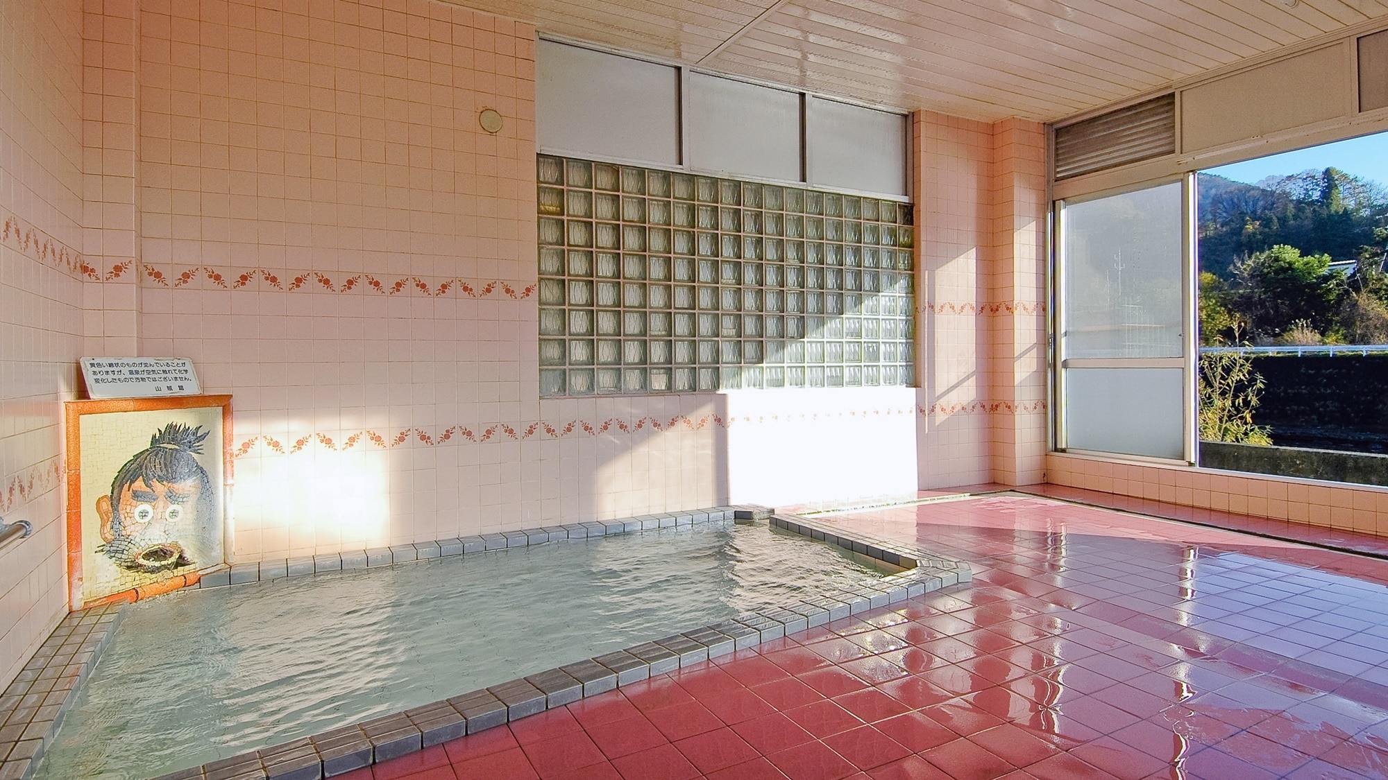 * Indoor bath