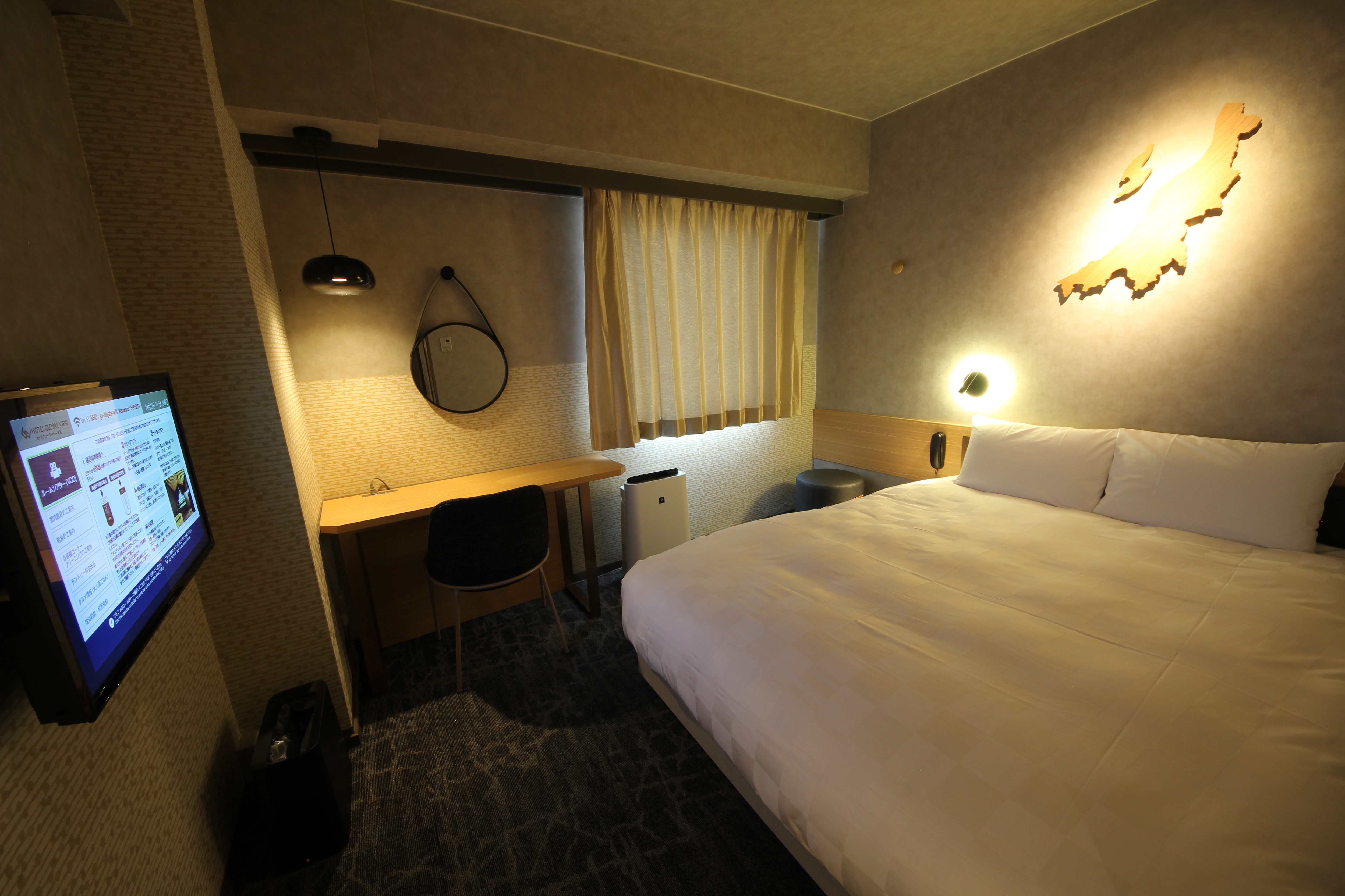 Room 729