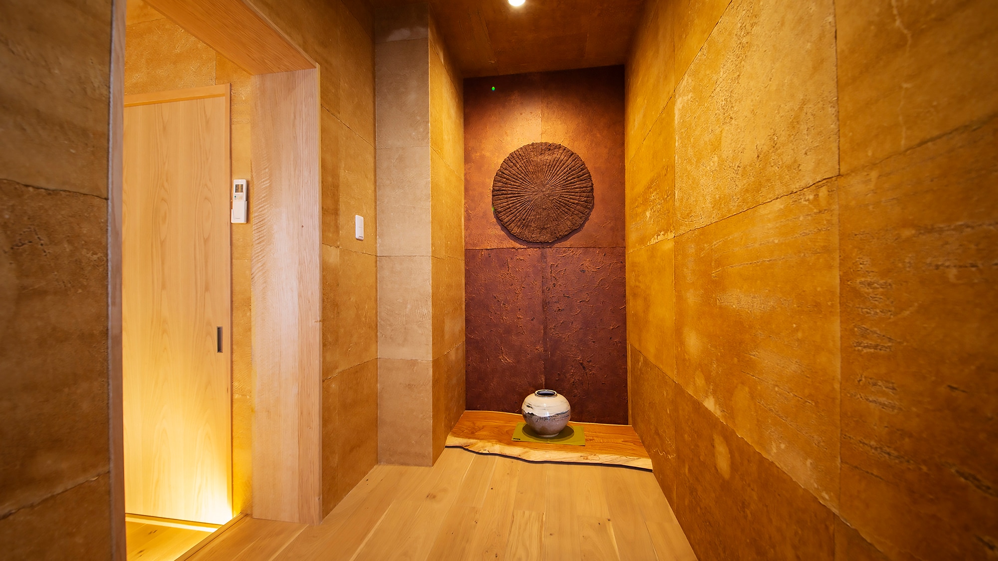 [Designer's Japanese-Western Room -Yawaragi-]