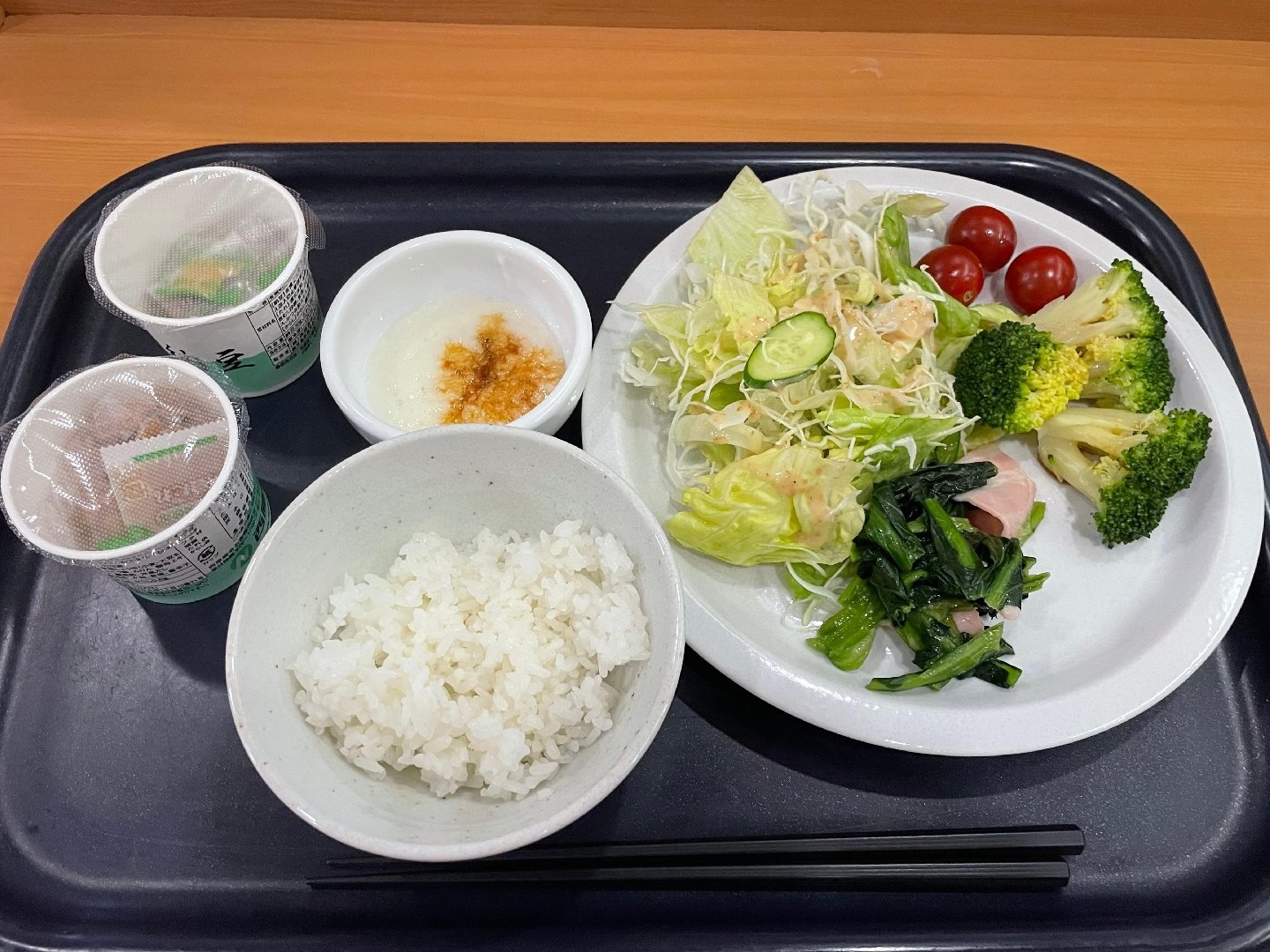 119352A5-7C70-431E-905D-E73B8EA16F9C.jpeg