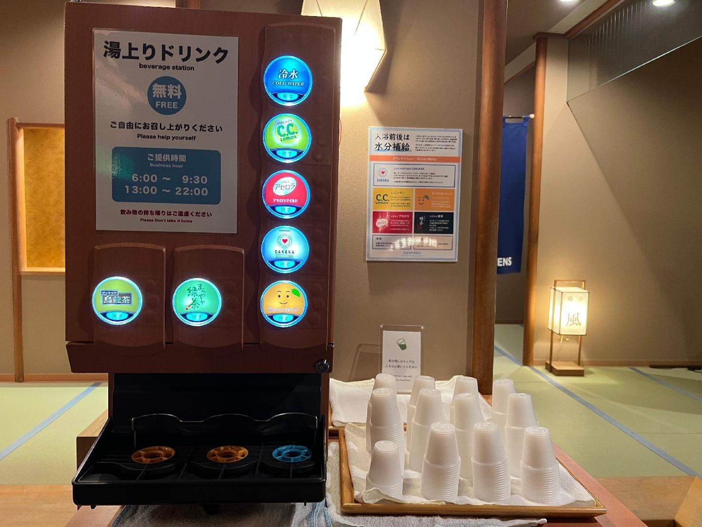 IMG_7102.jpeg
