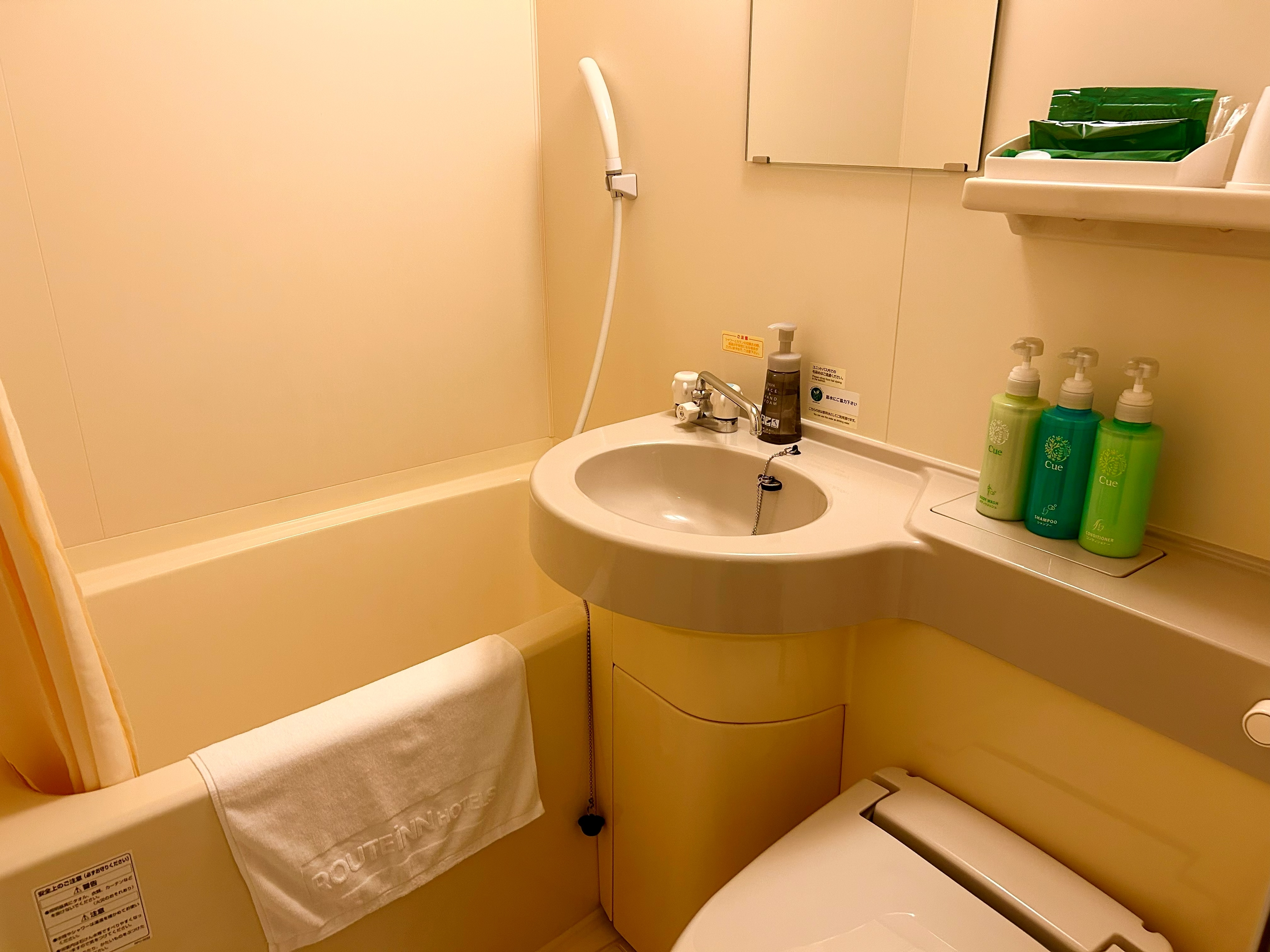 Kamar mandi unit ①