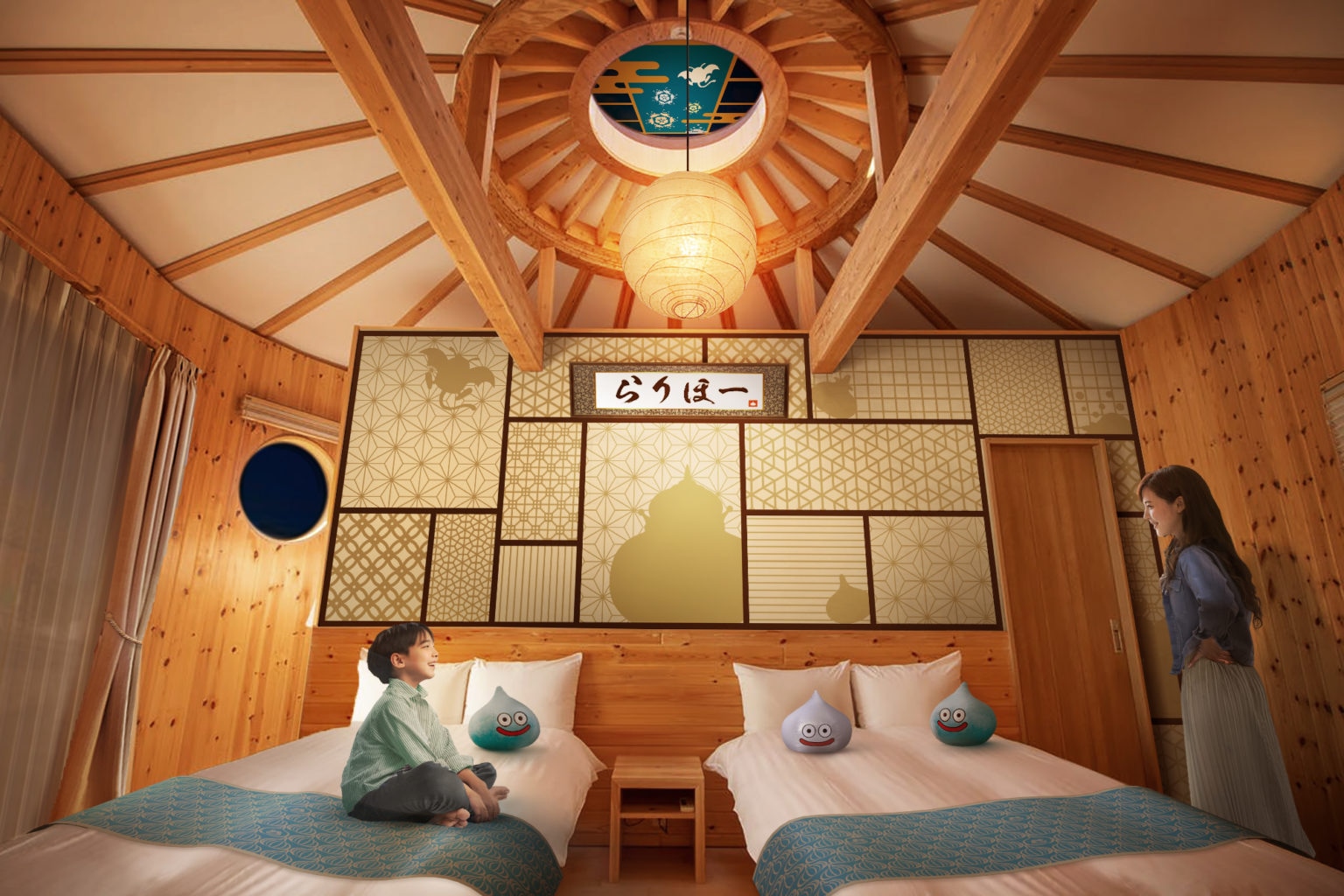 Dragon Quest New Room (Japanese)①