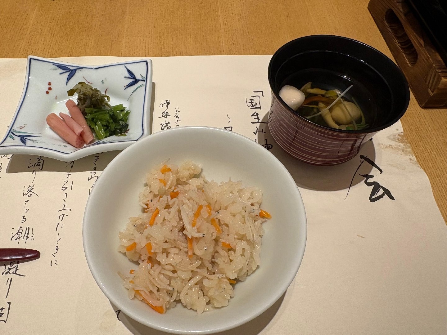 D3DFA7EC-F949-4CBE-94A2-EE6B0641582F.jpeg