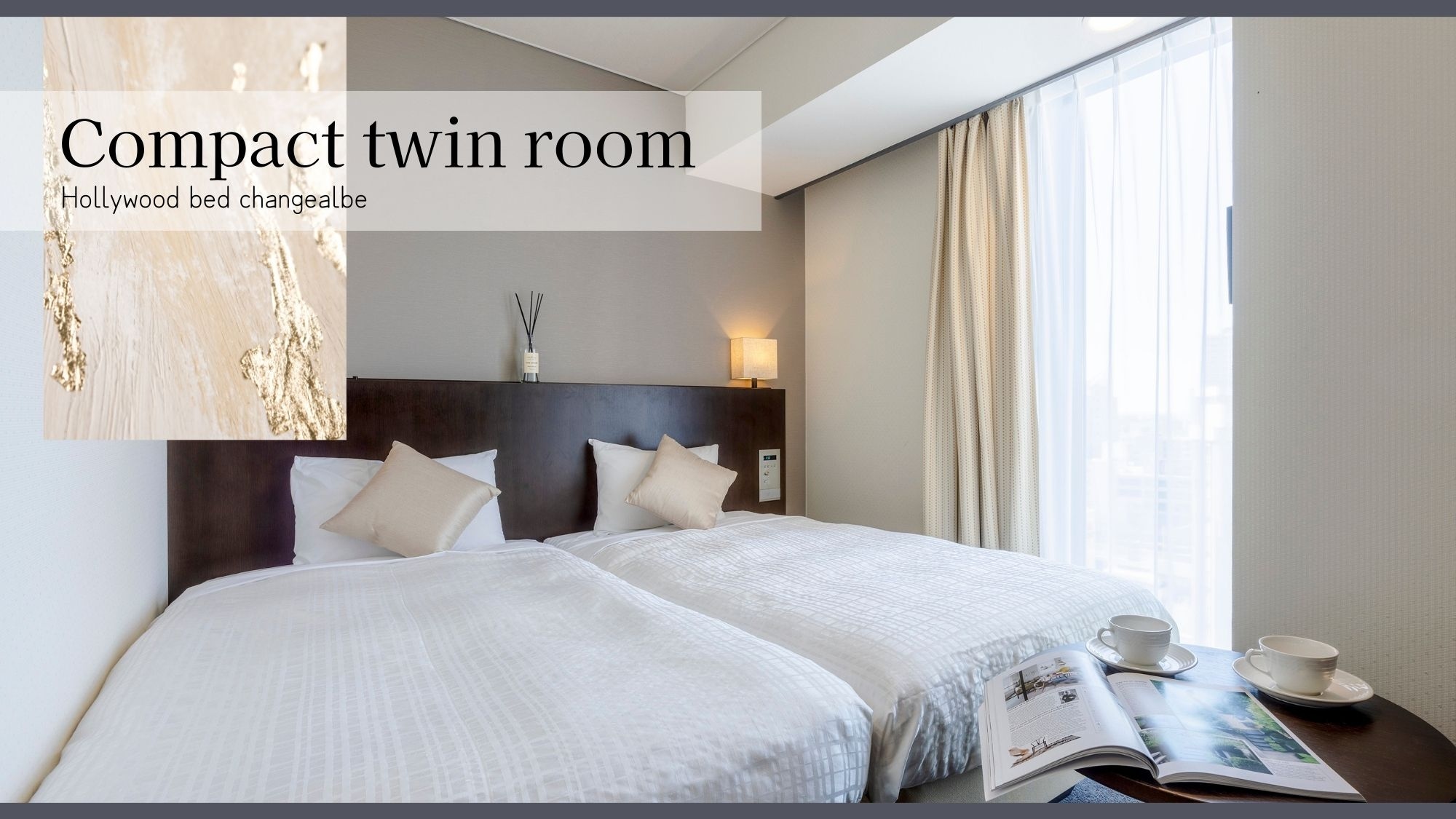 [标准]紧凑双床房/18平方米：单人房（100cm宽）×2个单位，单位浴室