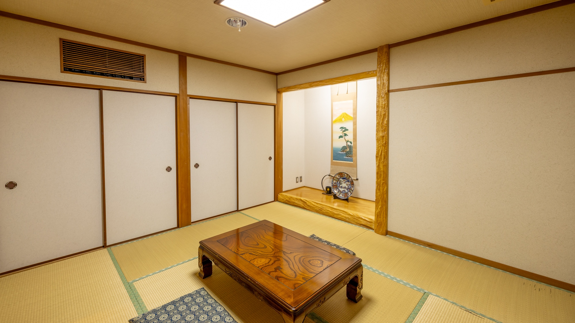 <Japanese-Western style room>