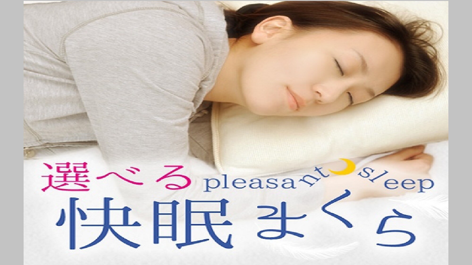 Pillows to choose from ♪ Rental listings You can use it as you like. Memory foam pillow fluffy princess pillow firm buckwheat husk pillow